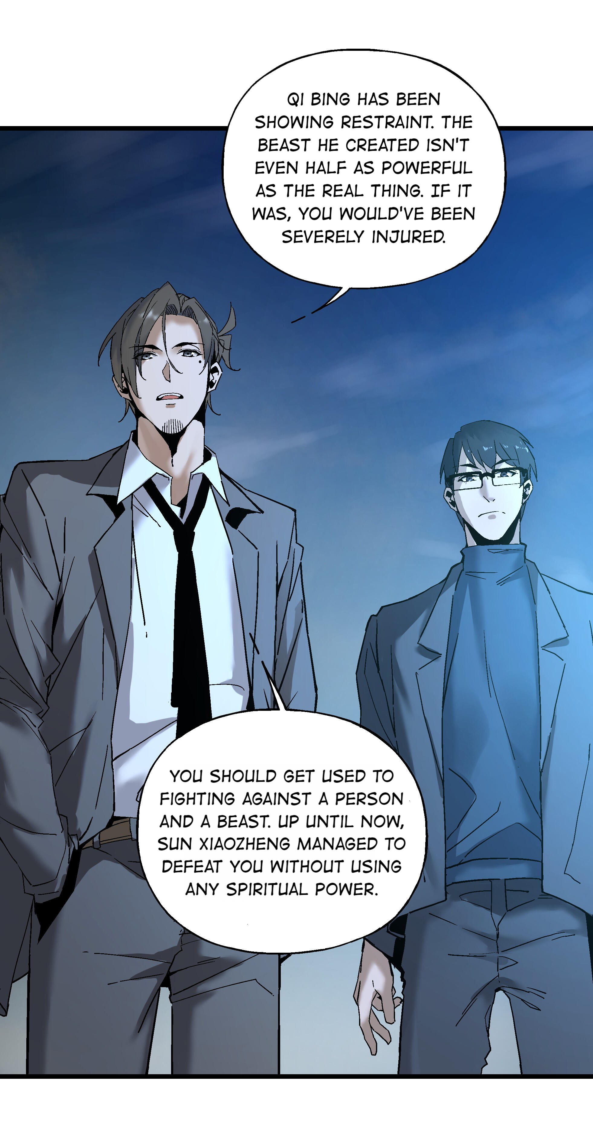 Soul Hunter: Ghost Chronicles Chapter 52 - Page 14