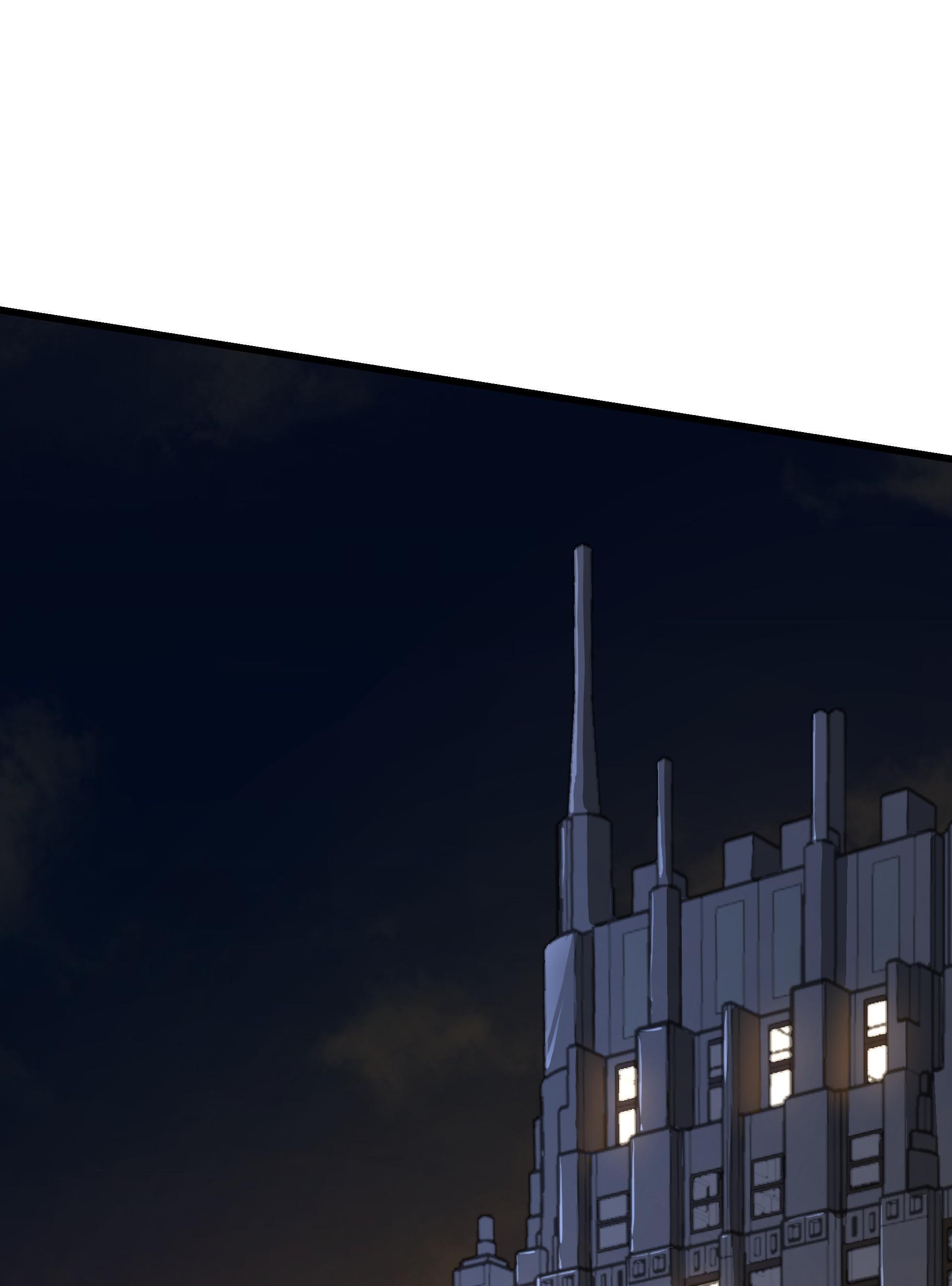 Soul Hunter: Ghost Chronicles Chapter 52 - Page 3