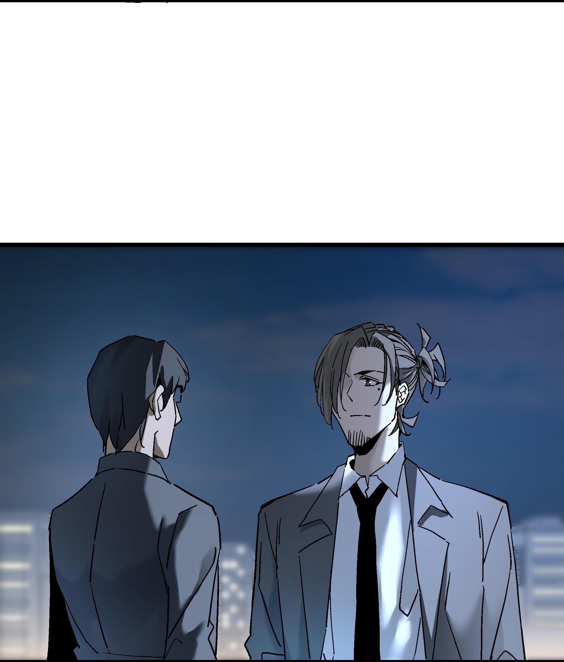 Soul Hunter: Ghost Chronicles Chapter 52 - Page 29