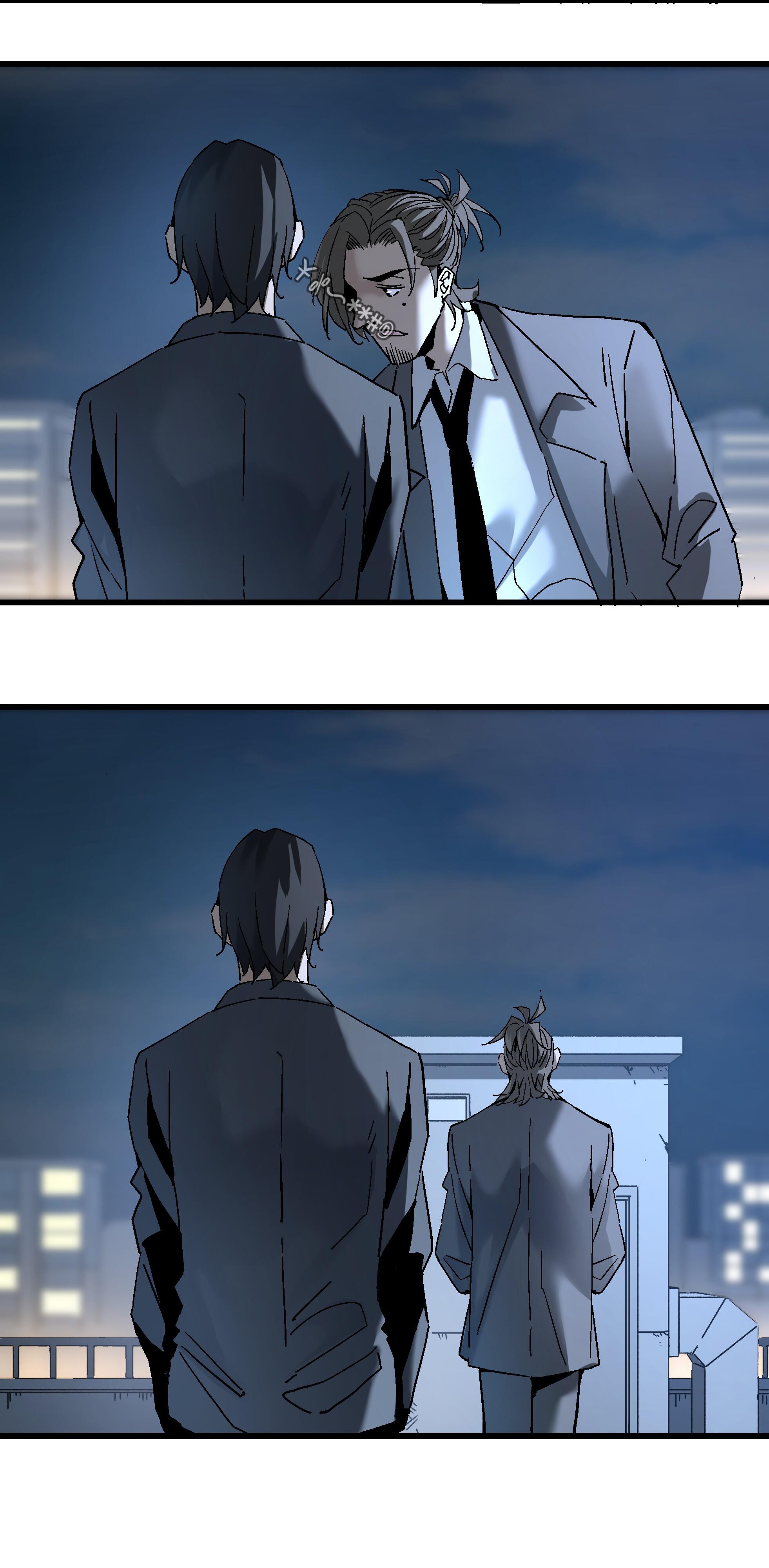 Soul Hunter: Ghost Chronicles Chapter 52 - Page 30