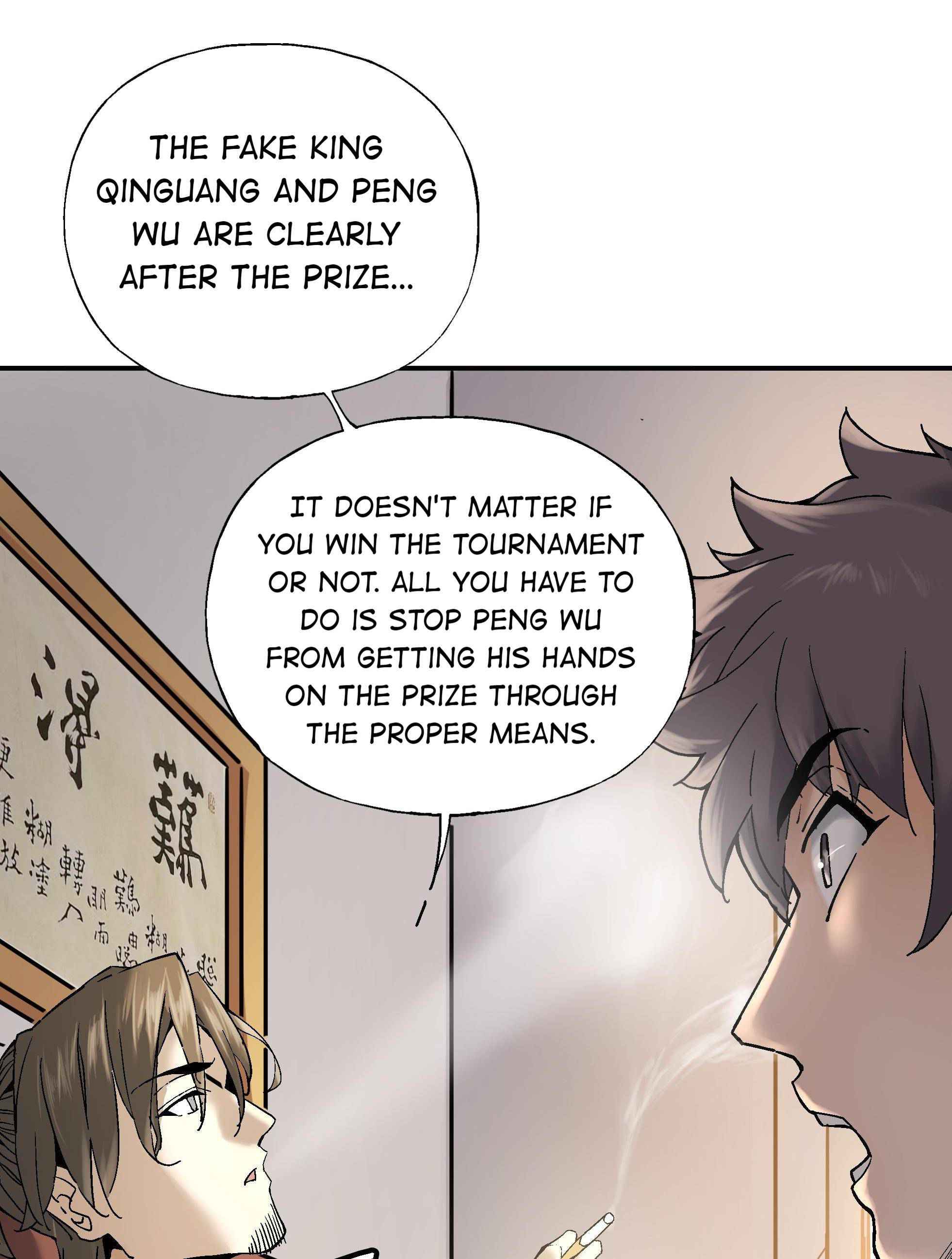 Soul Hunter: Ghost Chronicles Chapter 54 - Page 23