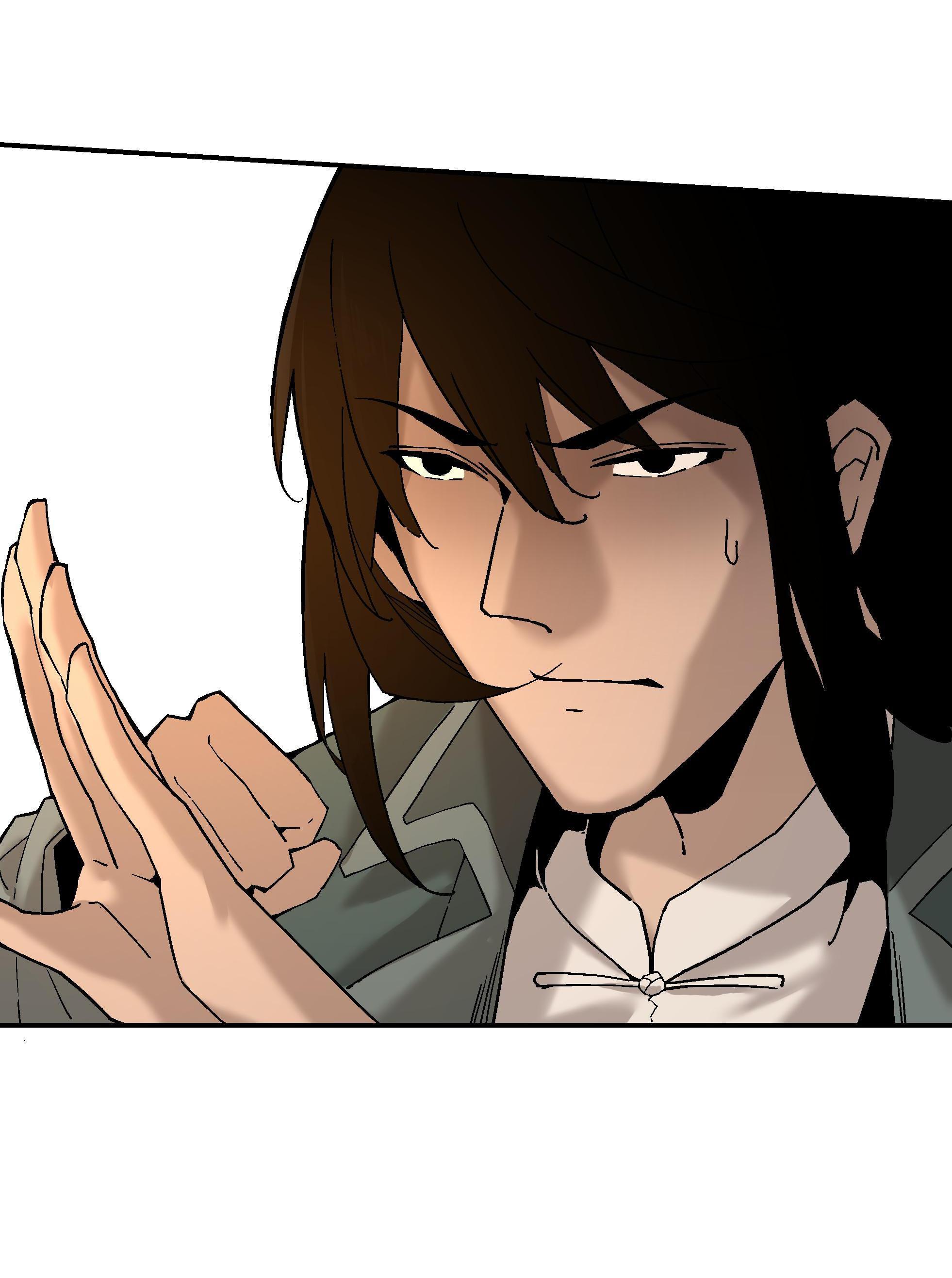 Soul Hunter: Ghost Chronicles Chapter 55 - Page 26