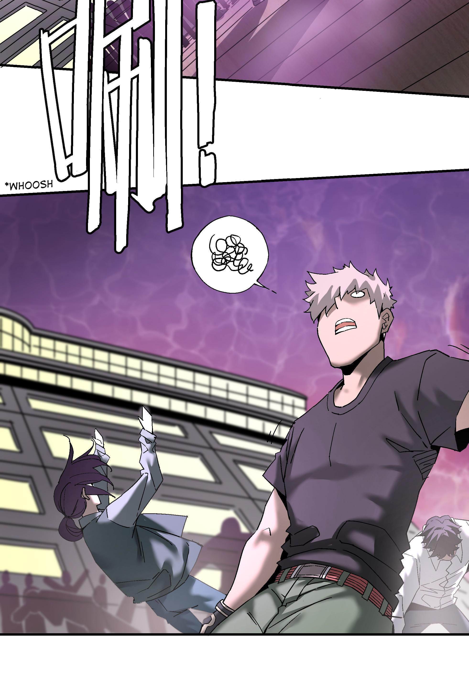 Soul Hunter: Ghost Chronicles Chapter 55 - Page 49