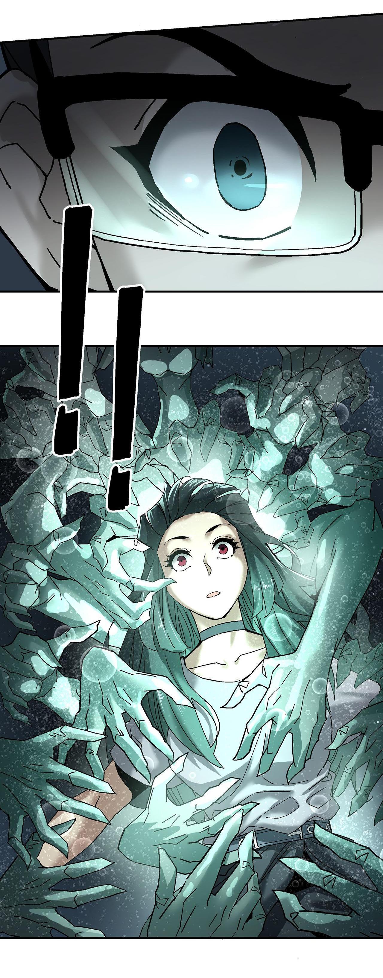 Soul Hunter: Ghost Chronicles Chapter 56 - Page 15