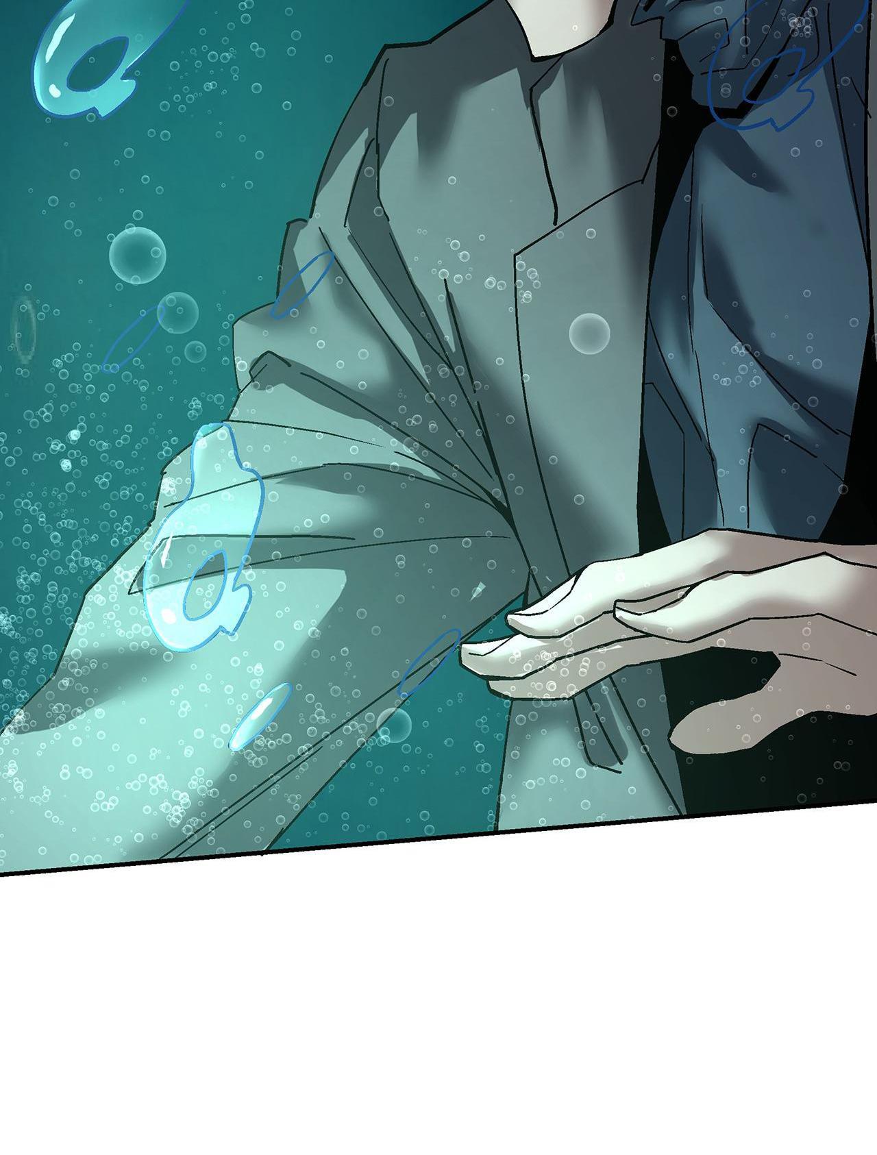 Soul Hunter: Ghost Chronicles Chapter 56 - Page 18