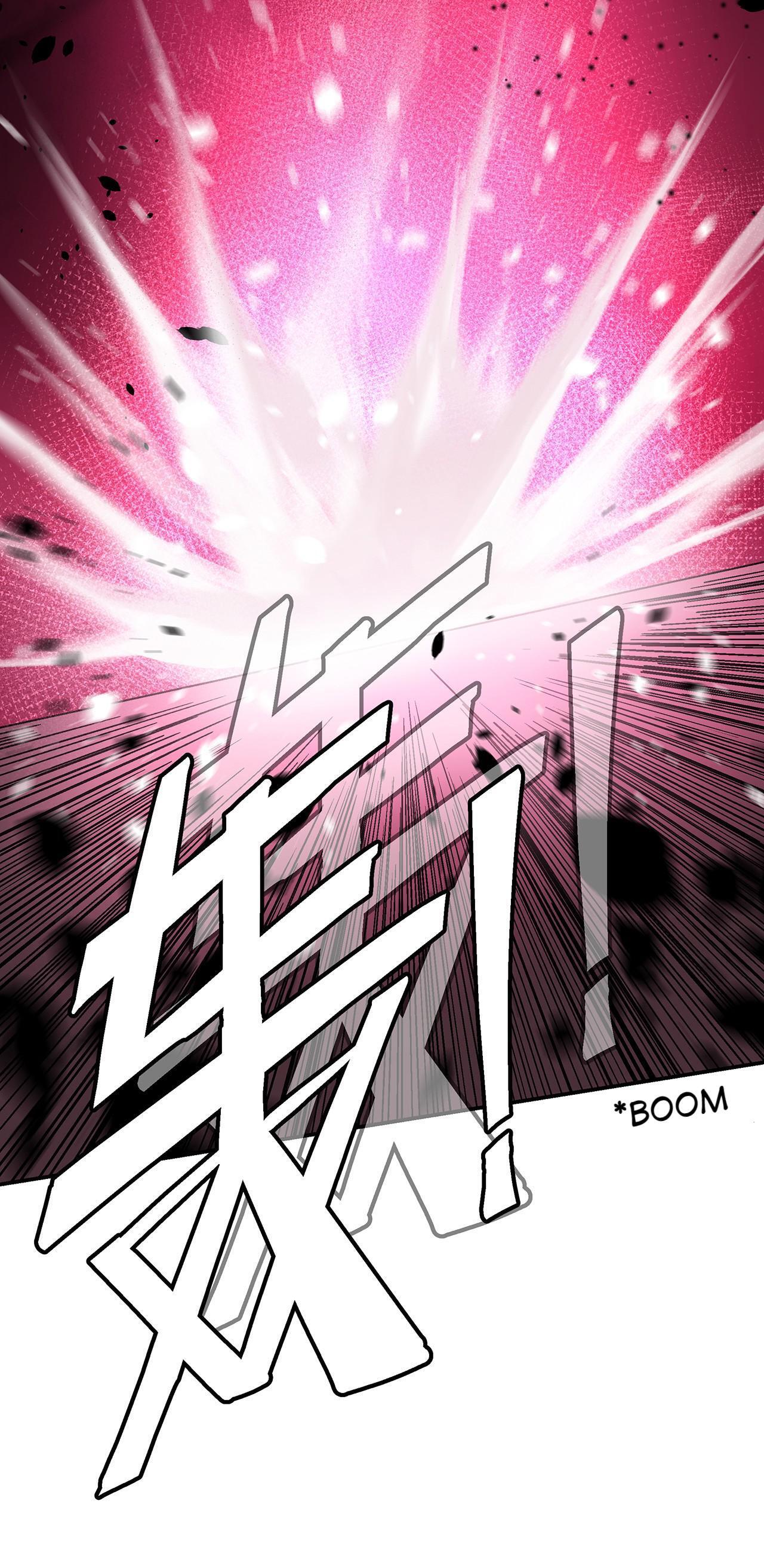 Soul Hunter: Ghost Chronicles Chapter 56 - Page 66