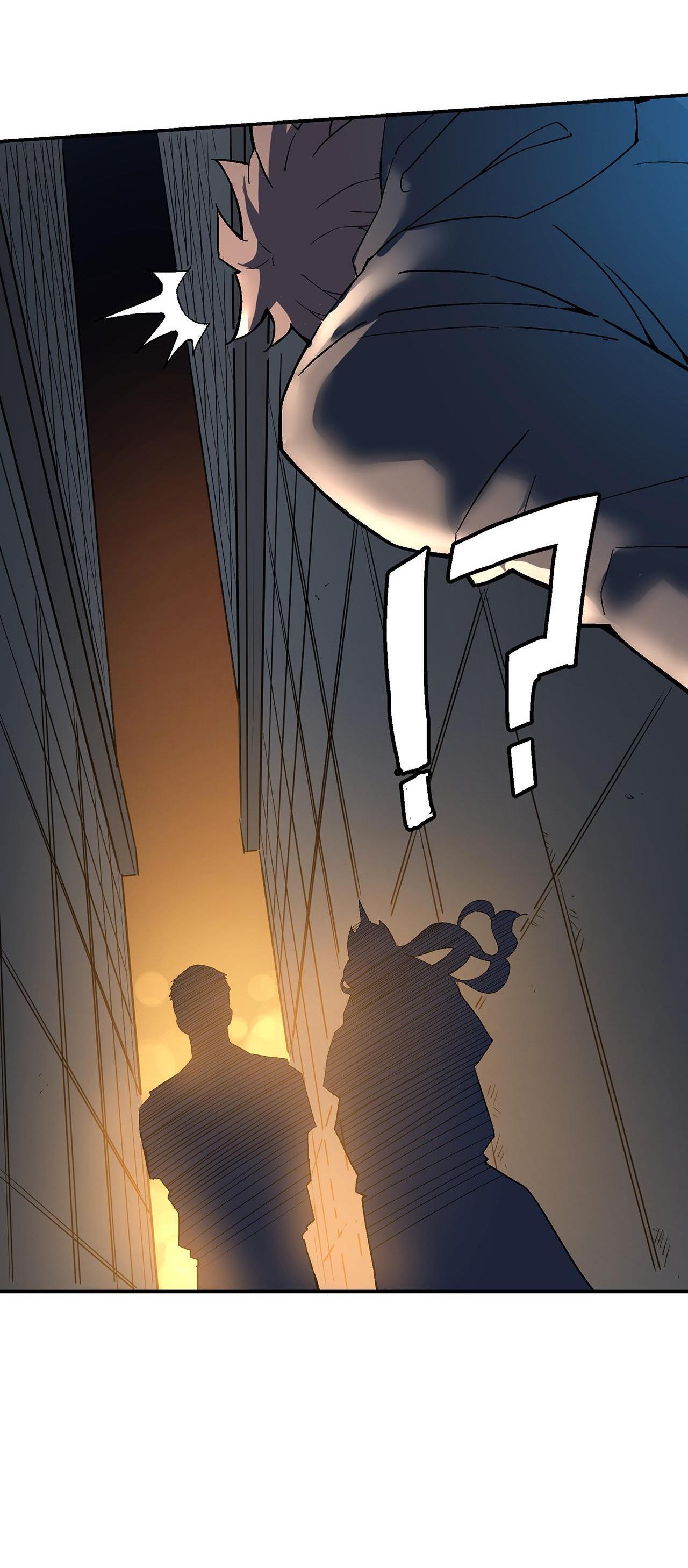 Soul Hunter: Ghost Chronicles Chapter 56 - Page 69