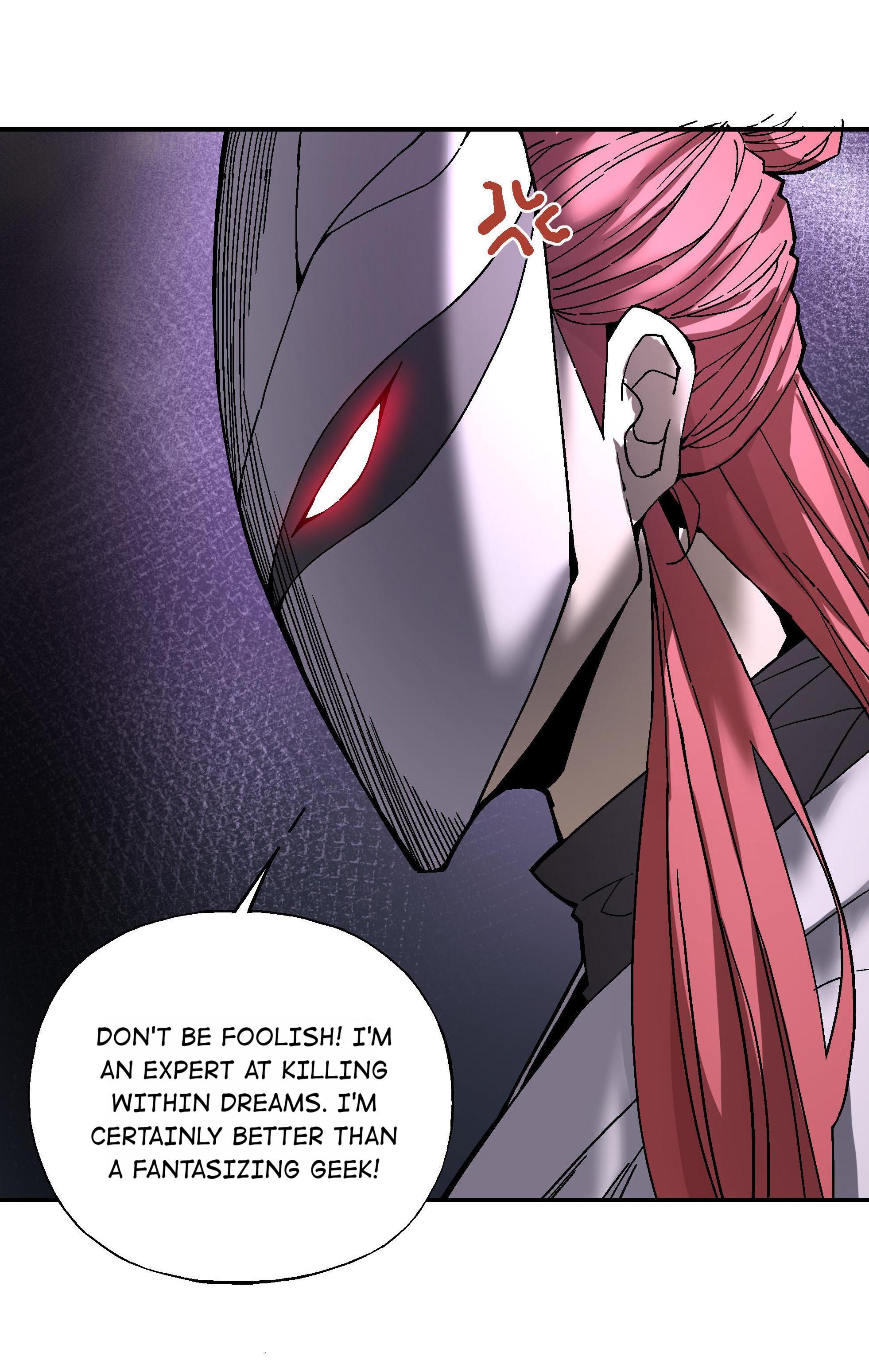 Soul Hunter: Ghost Chronicles Chapter 57 - Page 18