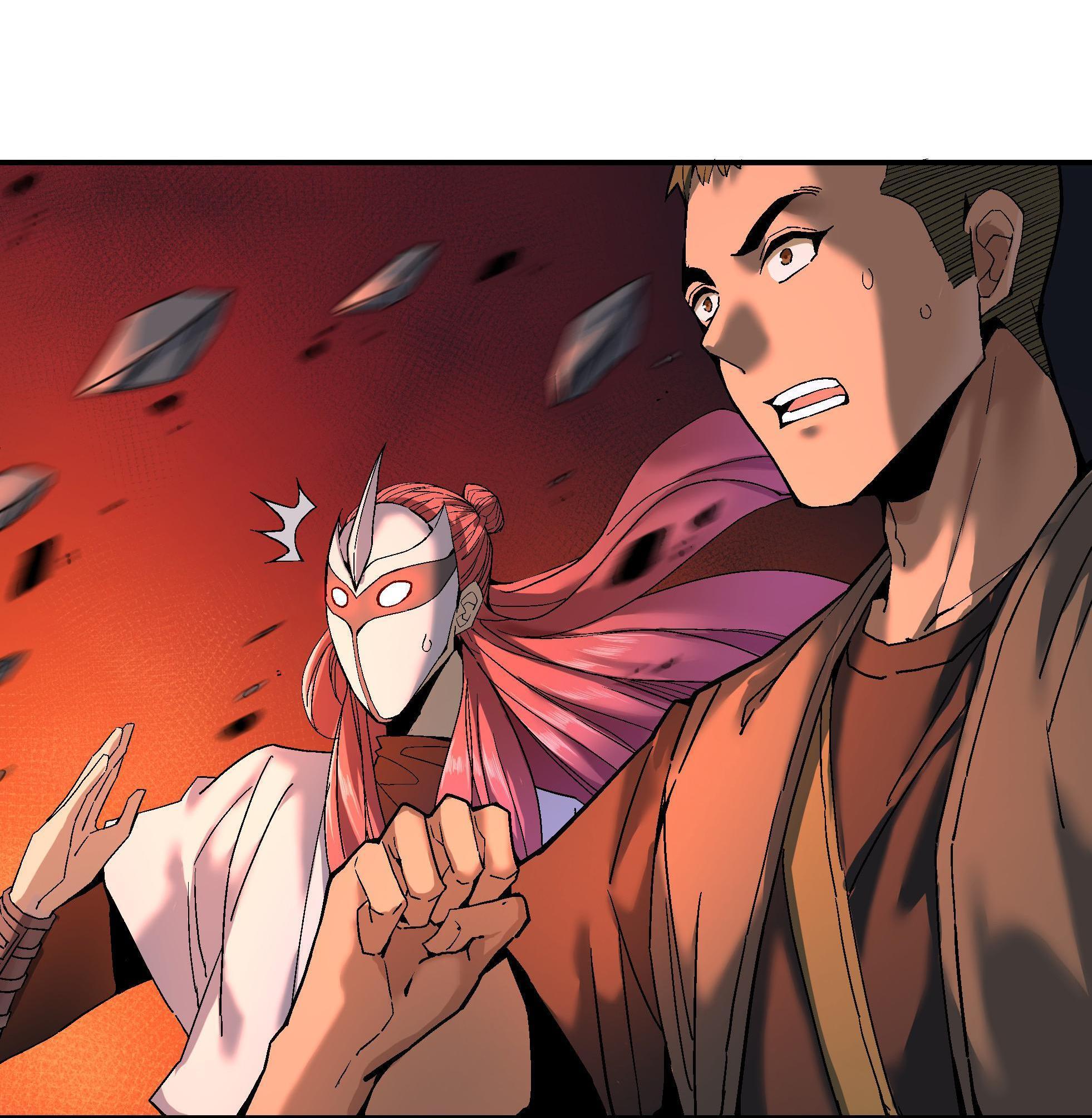 Soul Hunter: Ghost Chronicles Chapter 57 - Page 22