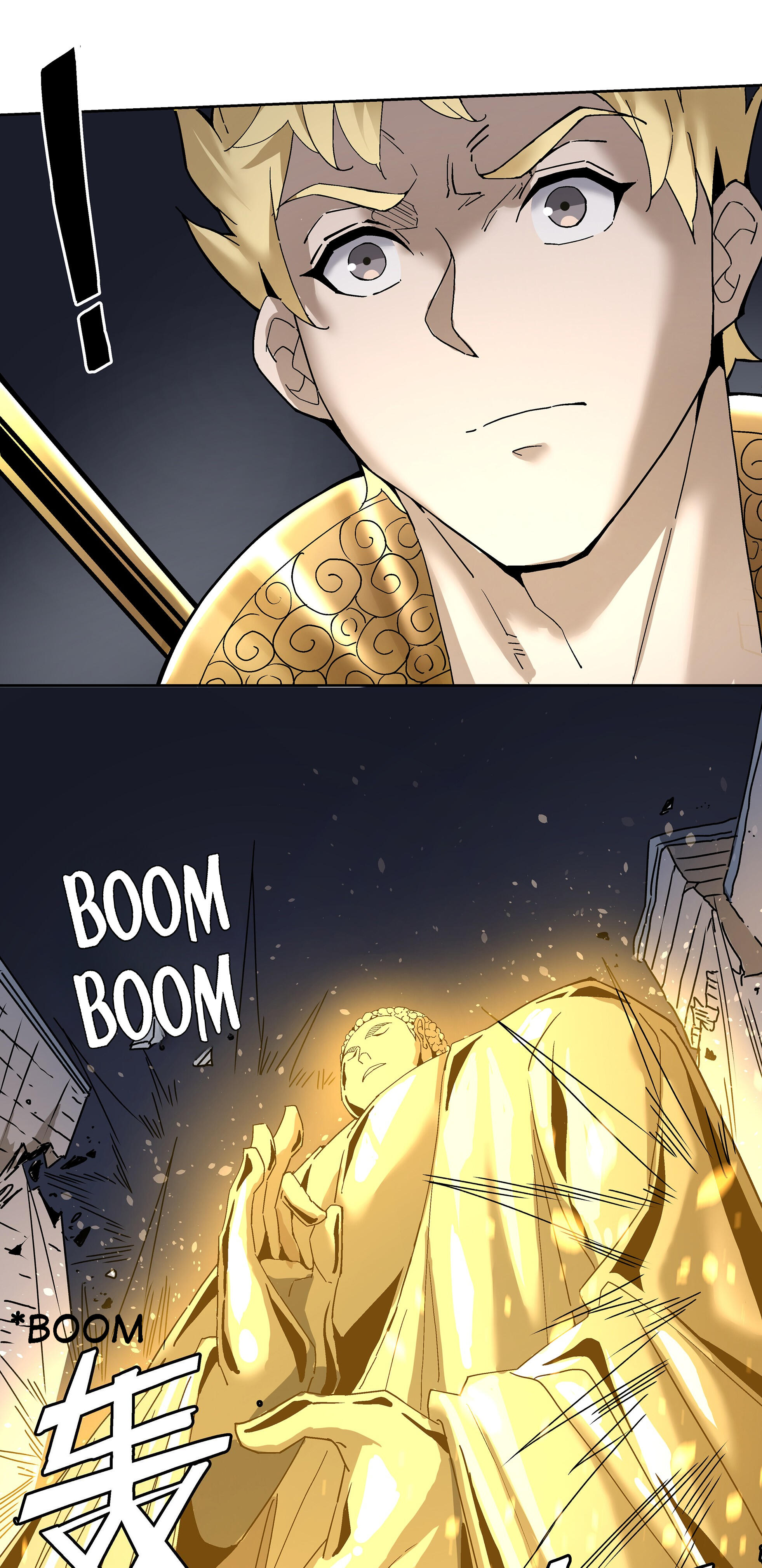 Soul Hunter: Ghost Chronicles Chapter 57 - Page 35