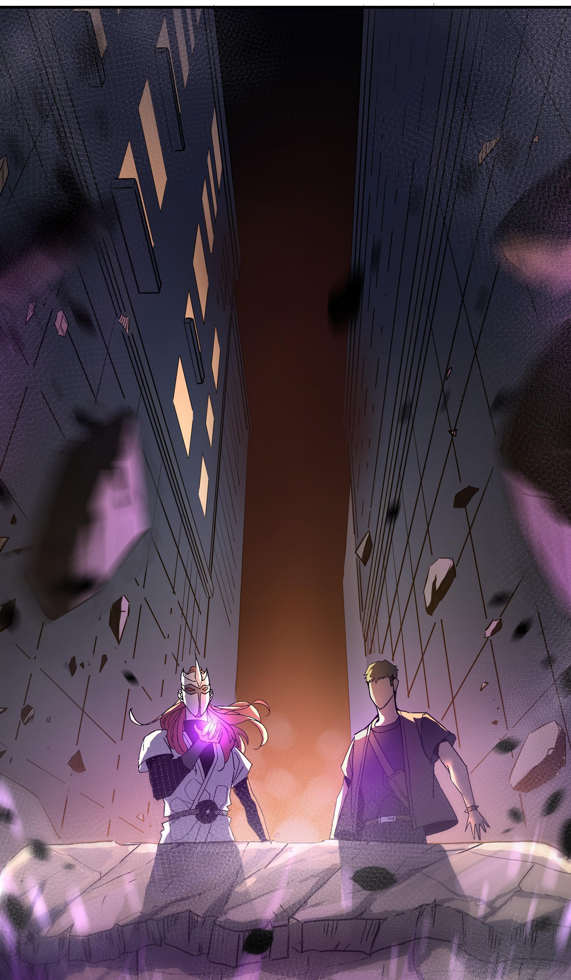 Soul Hunter: Ghost Chronicles Chapter 57 - Page 5