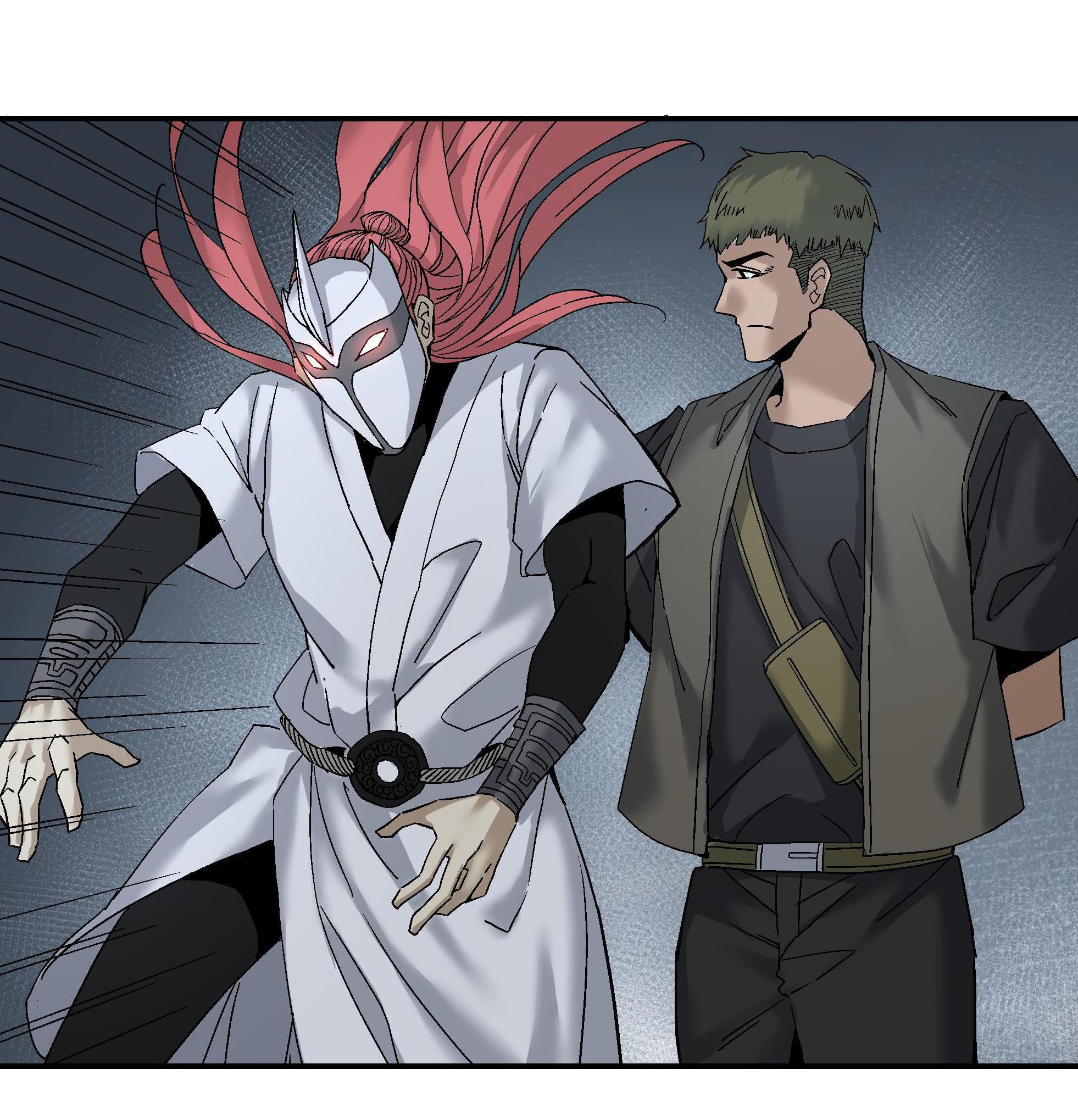 Soul Hunter: Ghost Chronicles Chapter 57 - Page 51