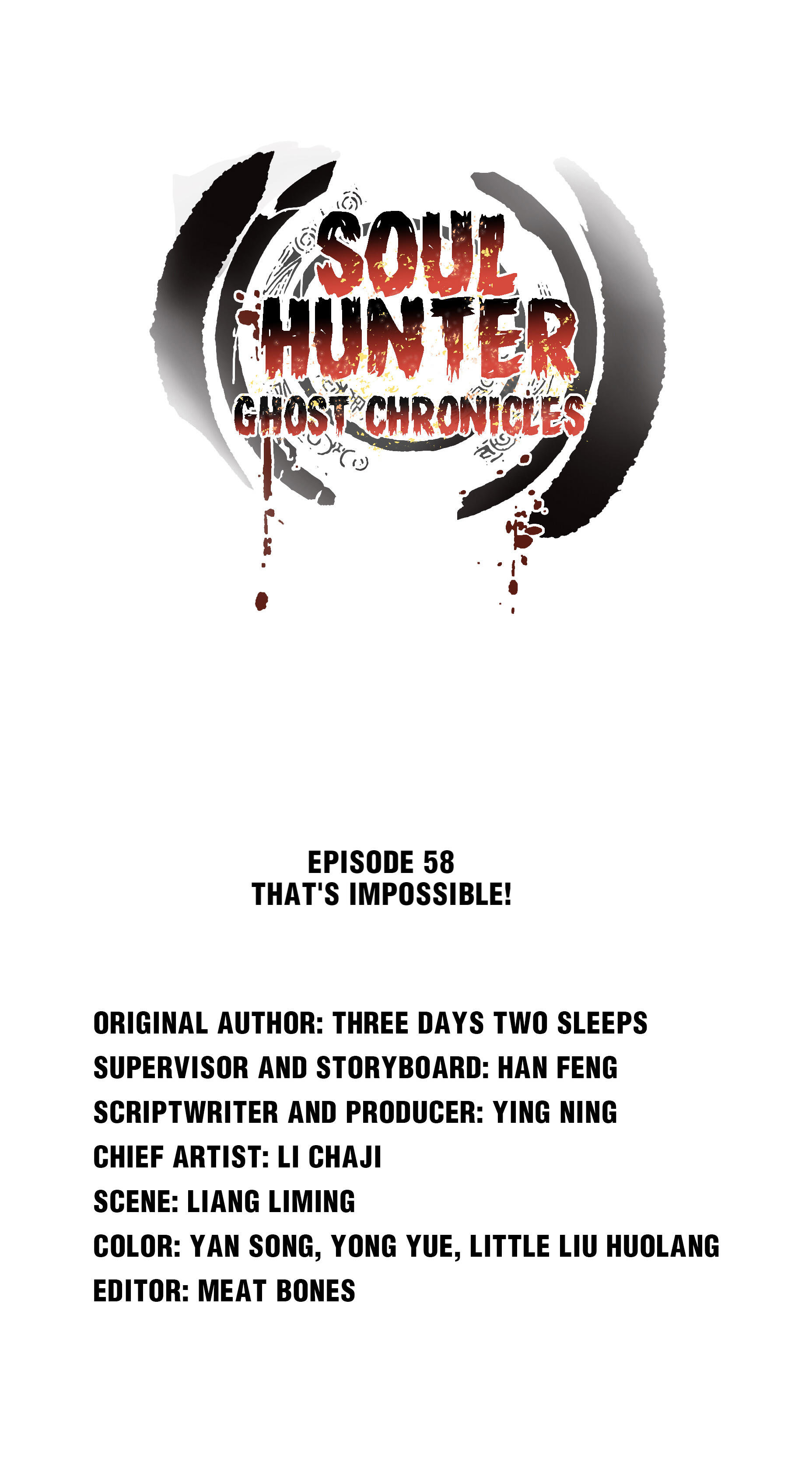 Soul Hunter: Ghost Chronicles Chapter 58 - Page 1