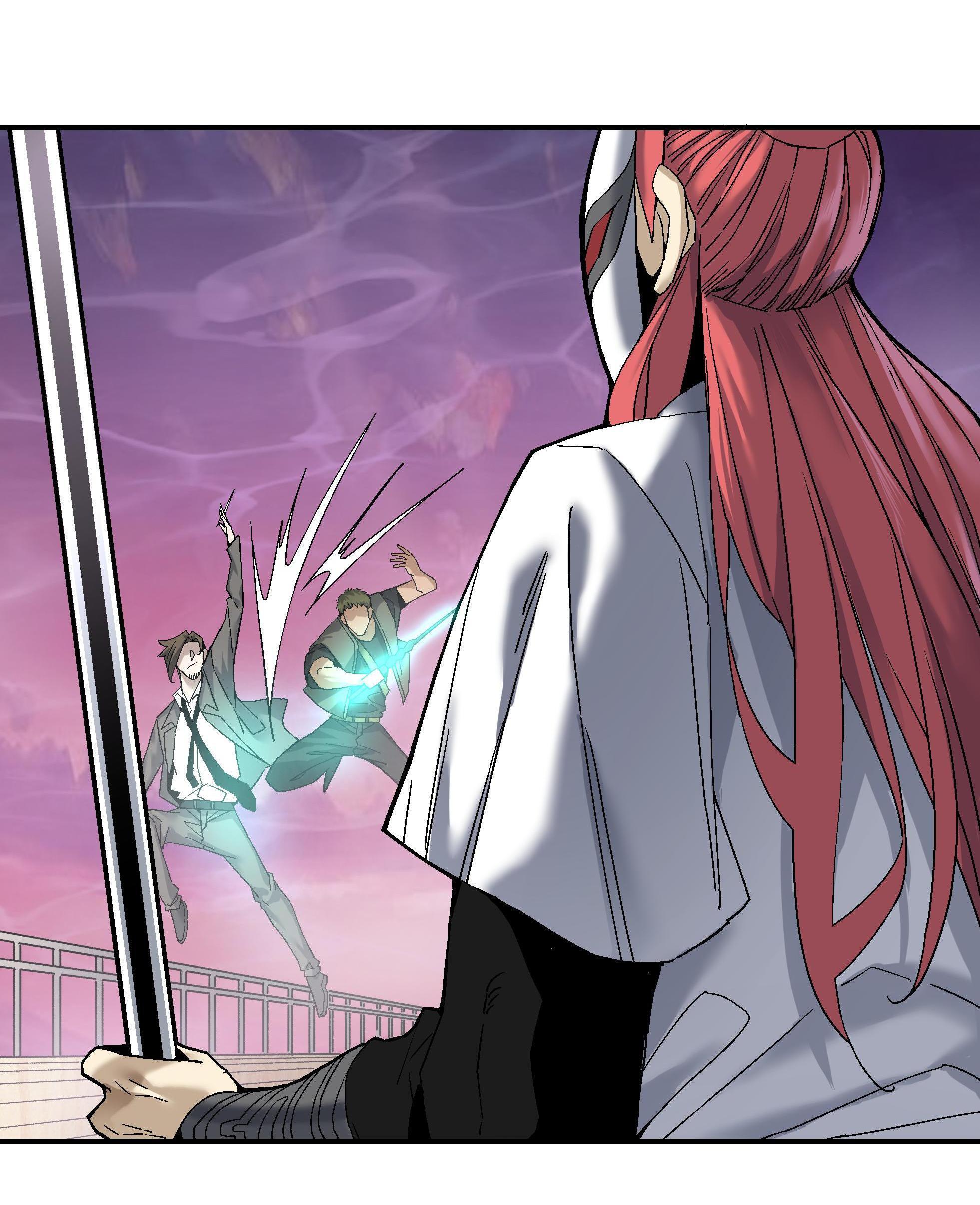 Soul Hunter: Ghost Chronicles Chapter 58 - Page 29