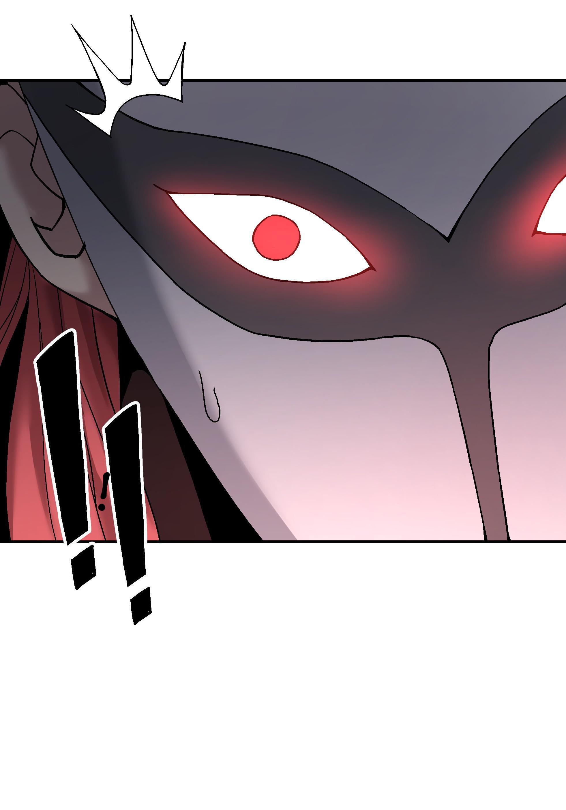 Soul Hunter: Ghost Chronicles Chapter 58 - Page 36