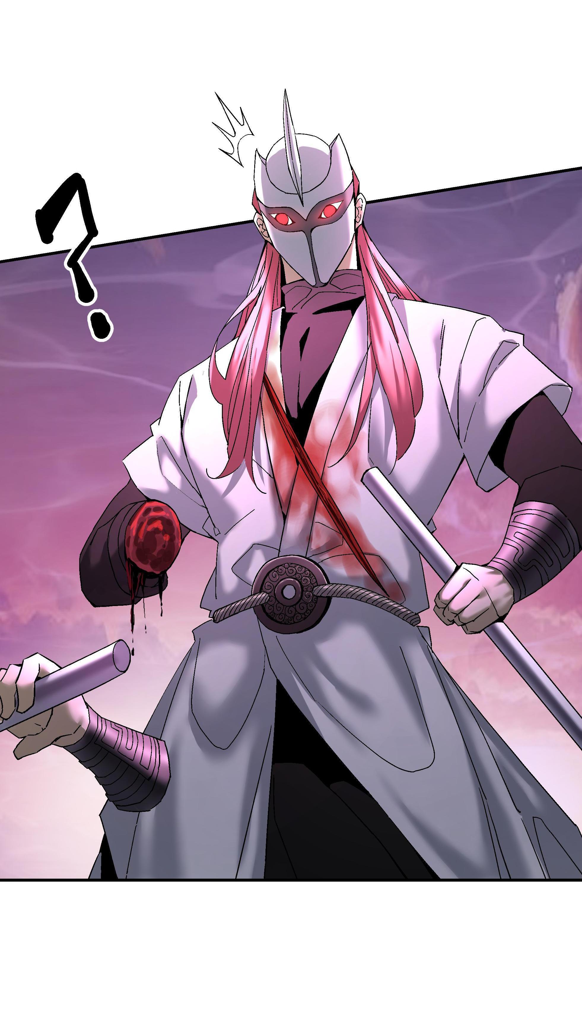Soul Hunter: Ghost Chronicles Chapter 58 - Page 37