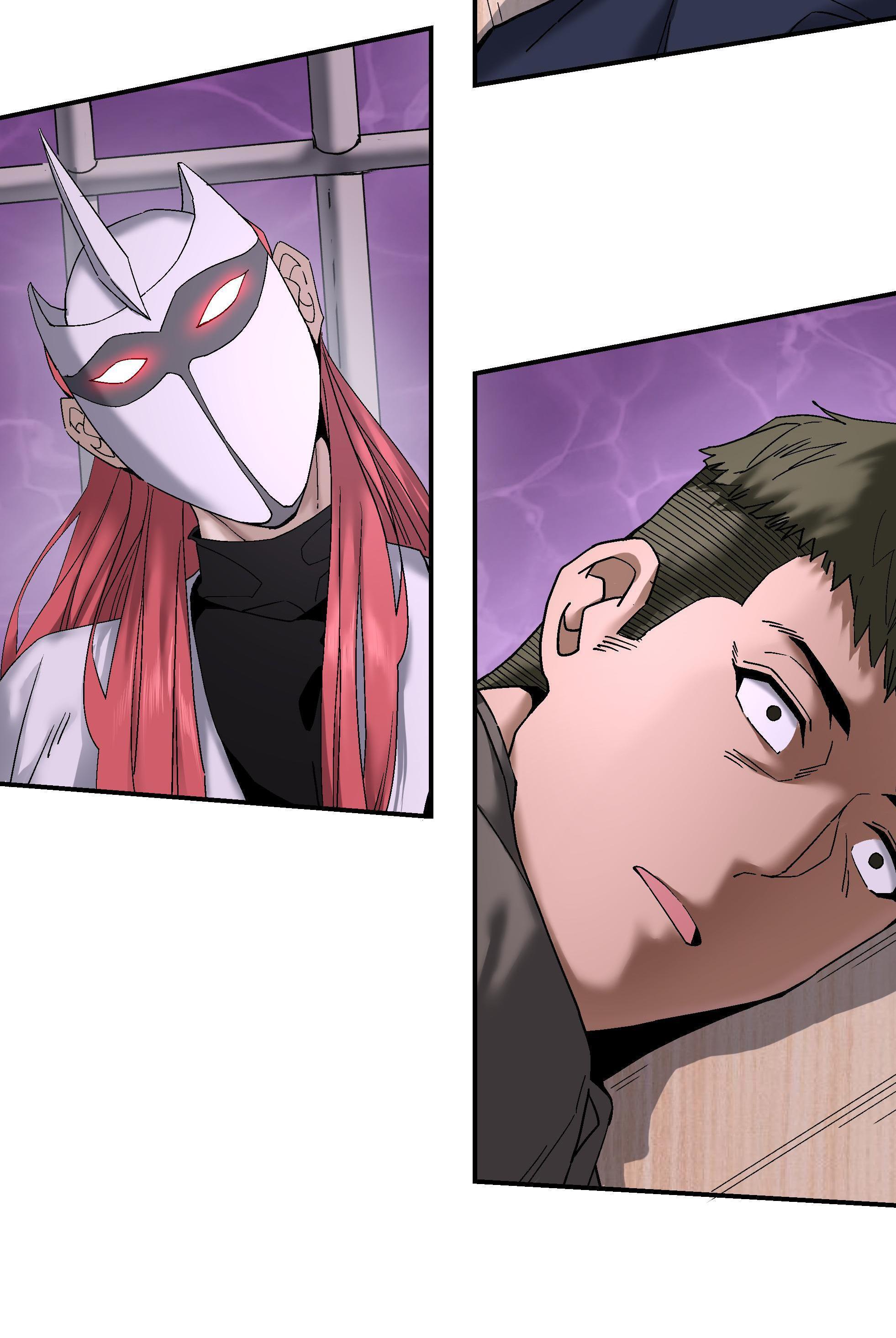 Soul Hunter: Ghost Chronicles Chapter 58 - Page 5