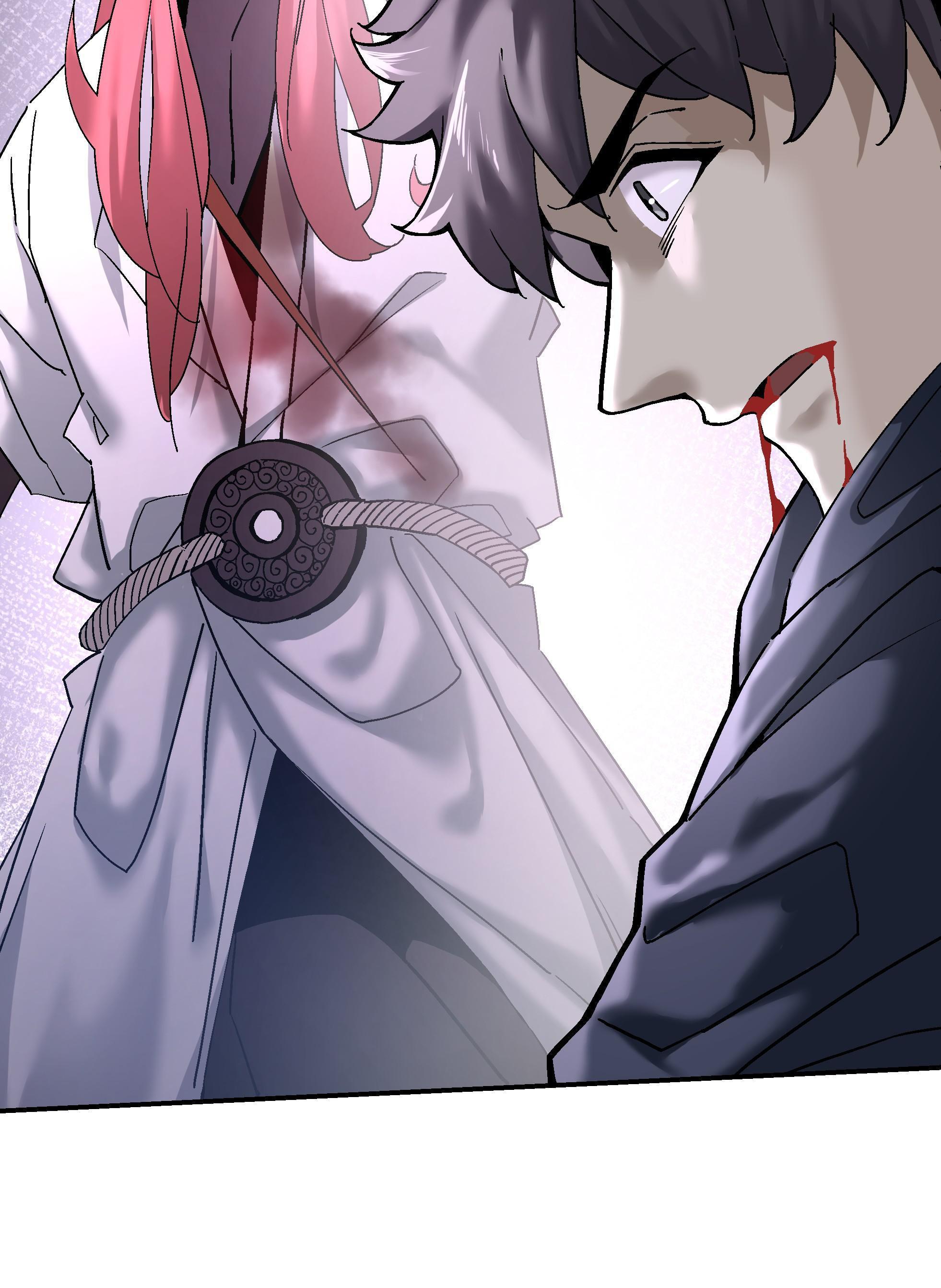 Soul Hunter: Ghost Chronicles Chapter 58 - Page 42