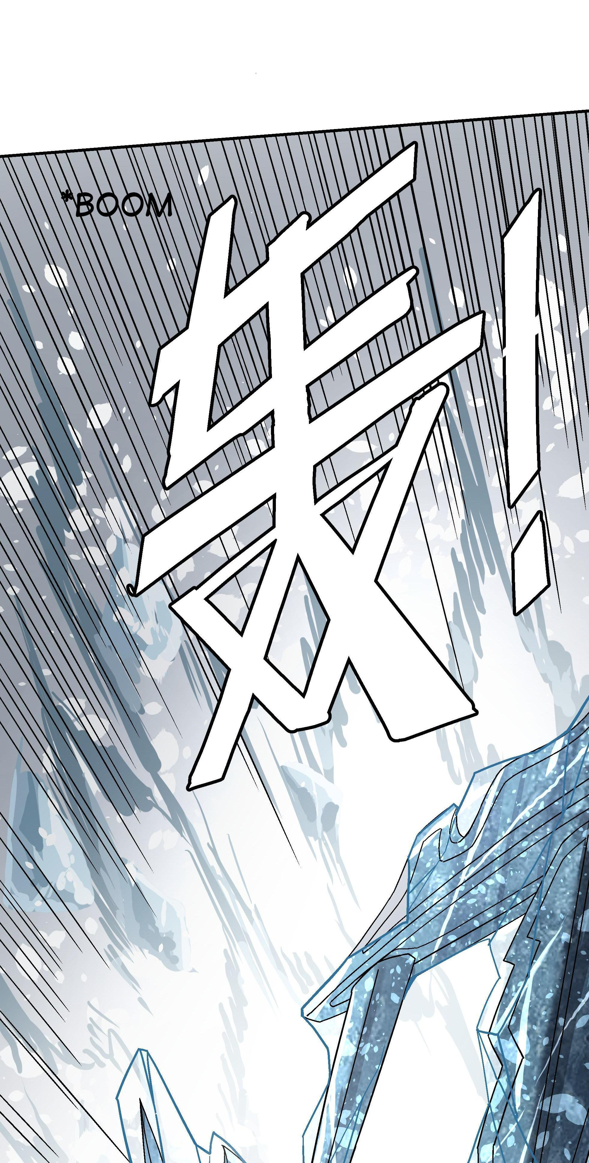 Soul Hunter: Ghost Chronicles Chapter 58 - Page 43