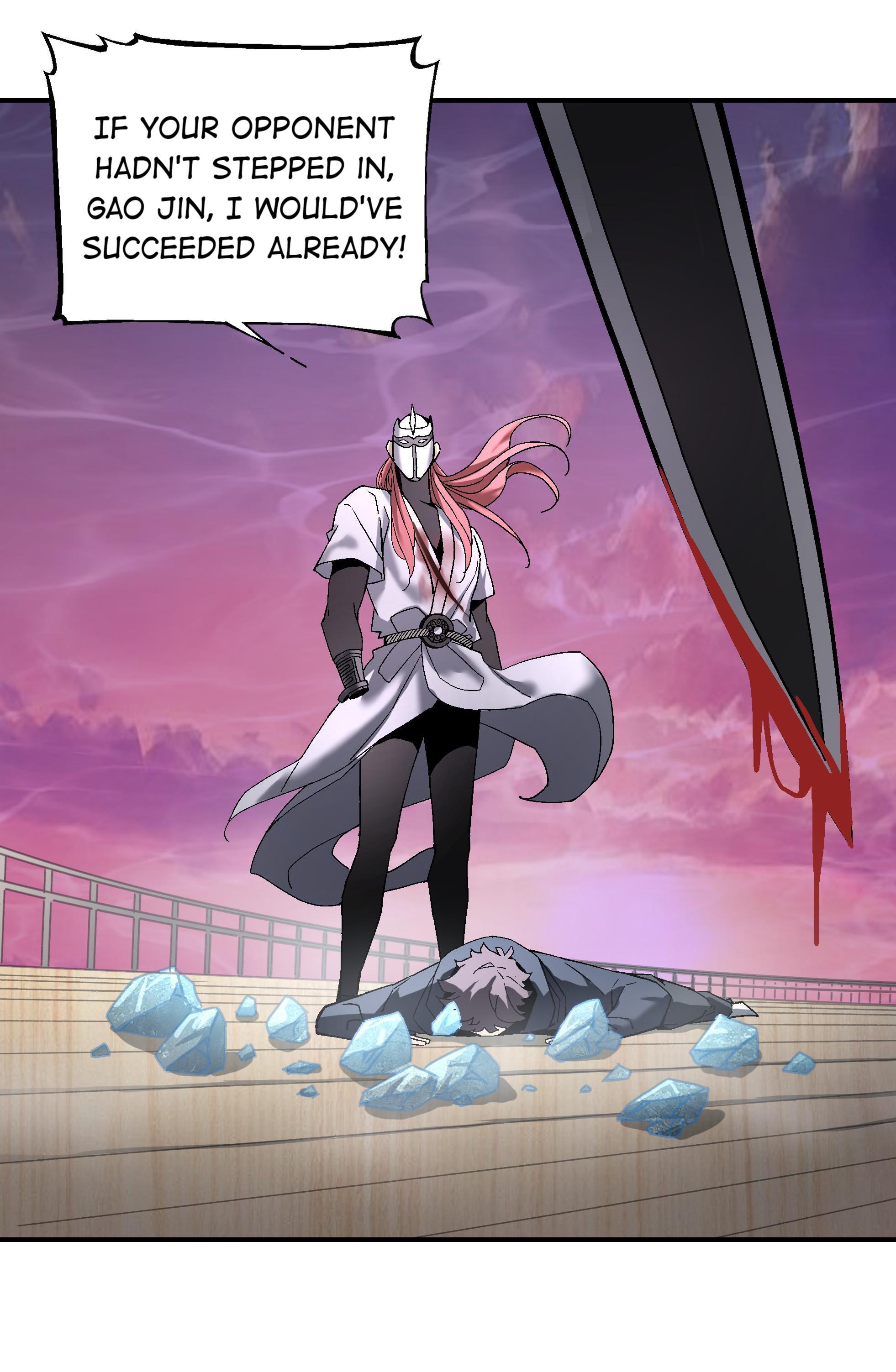 Soul Hunter: Ghost Chronicles Chapter 58 - Page 62
