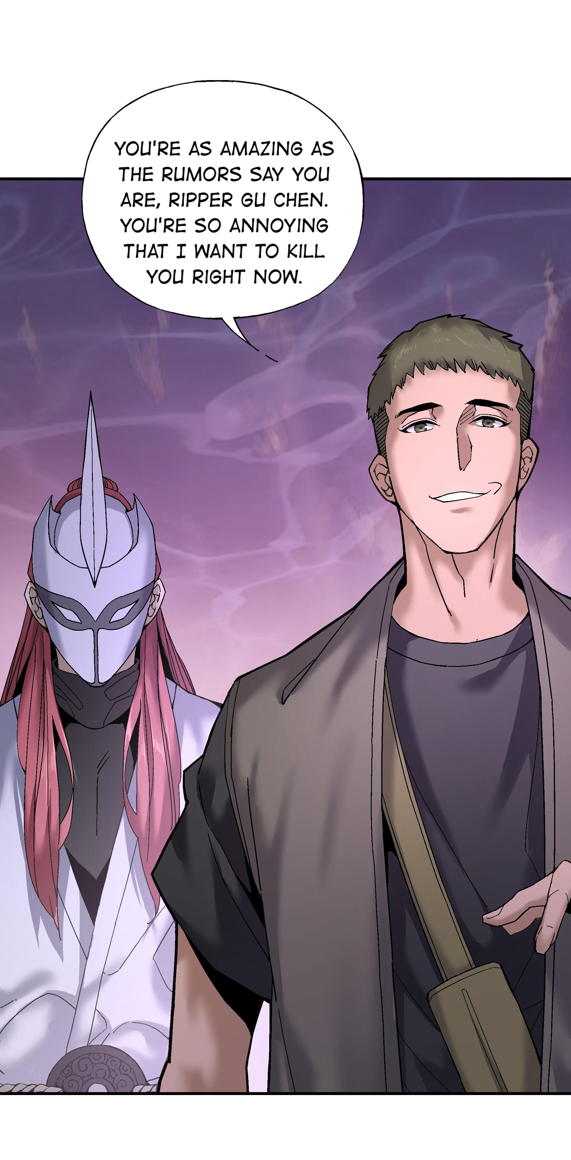 Soul Hunter: Ghost Chronicles Chapter 58 - Page 8
