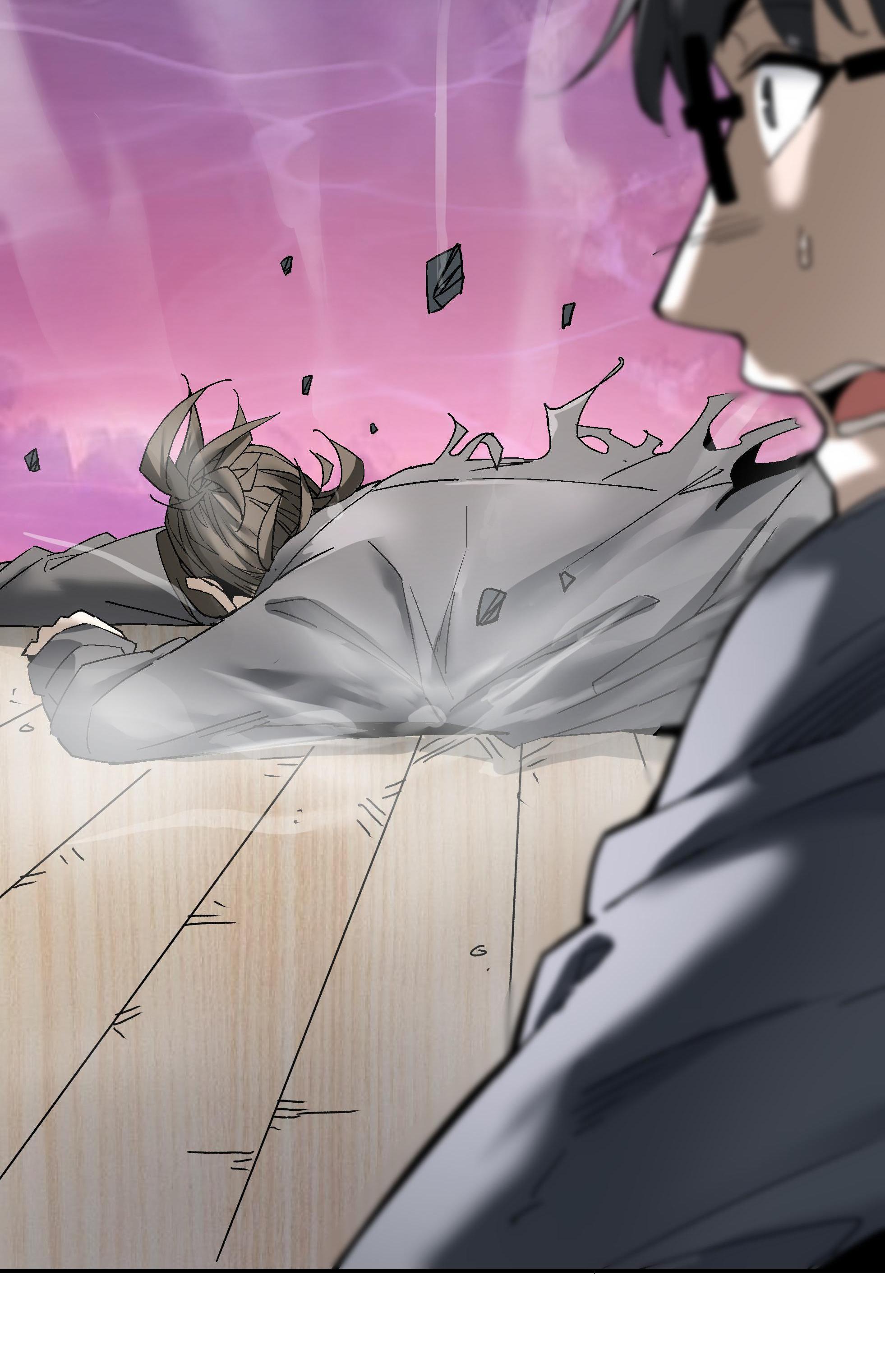 Soul Hunter: Ghost Chronicles Chapter 58 - Page 76