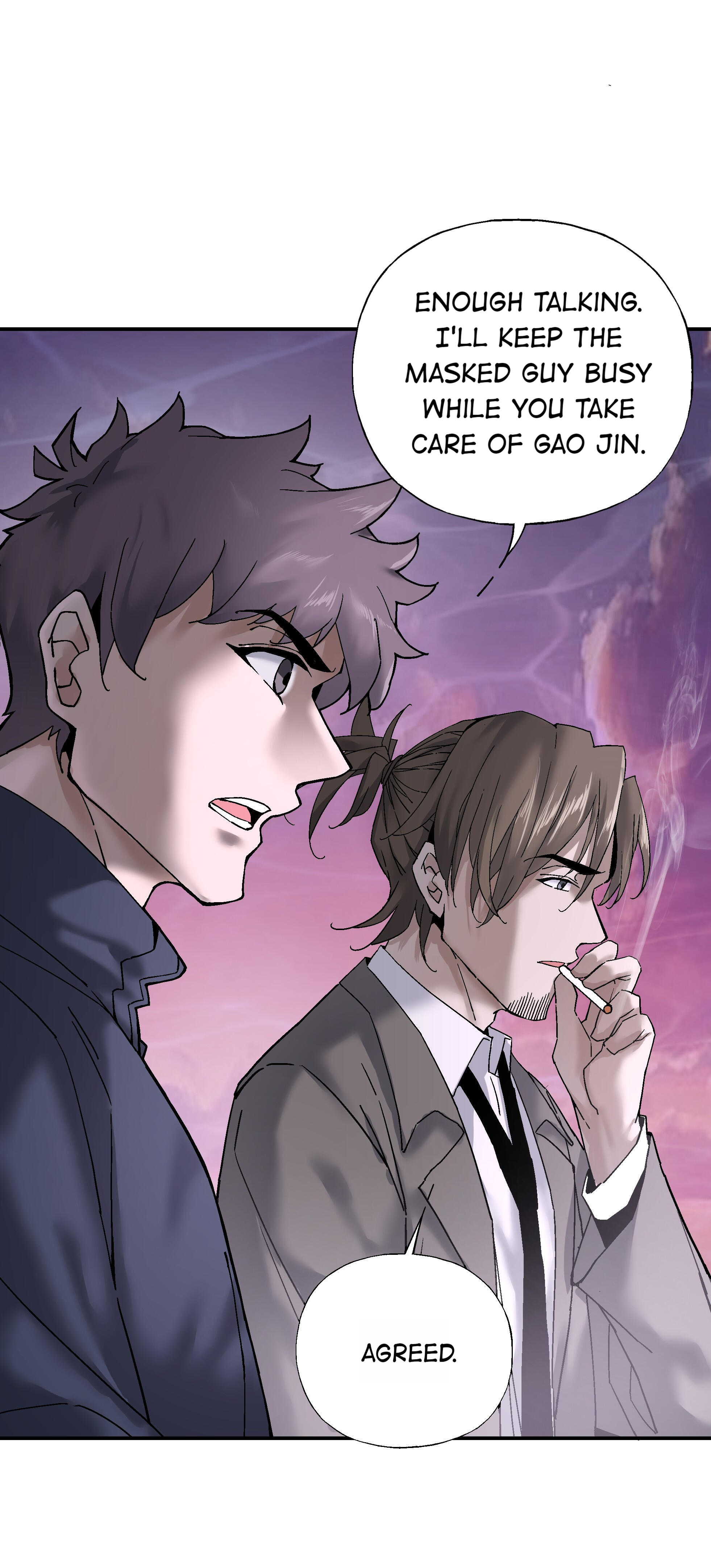 Soul Hunter: Ghost Chronicles Chapter 58 - Page 9