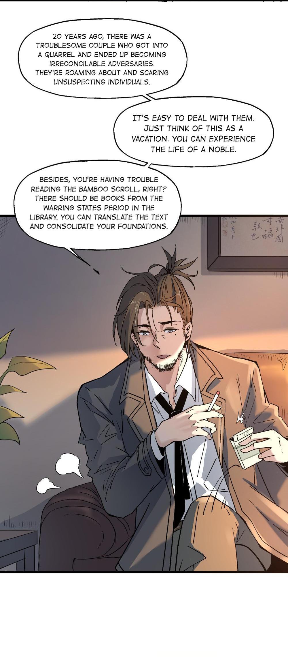 Soul Hunter: Ghost Chronicles Chapter 6 - Page 13