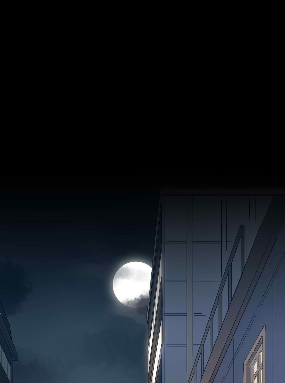 Soul Hunter: Ghost Chronicles Chapter 6 - Page 19