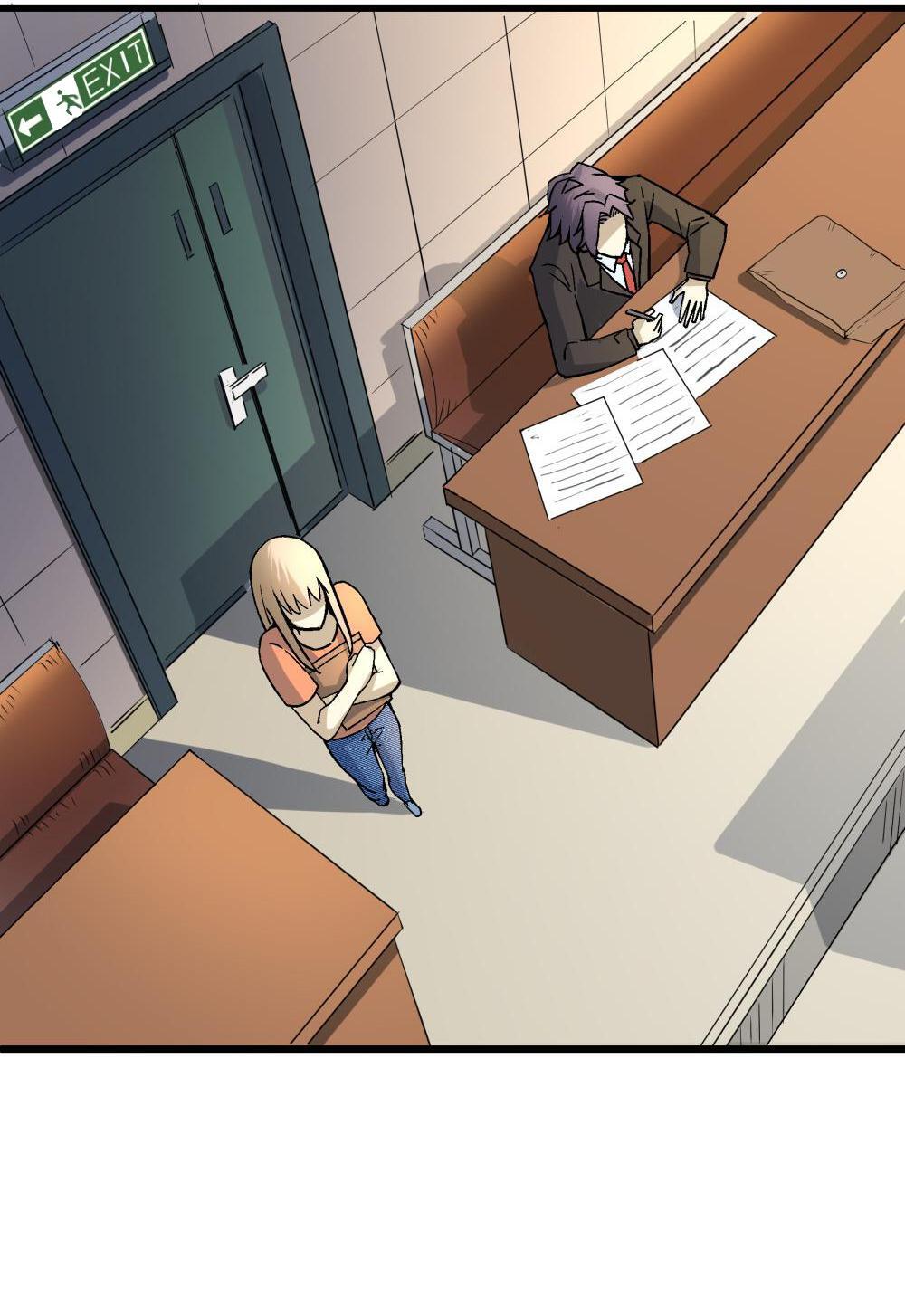 Soul Hunter: Ghost Chronicles Chapter 8 - Page 29