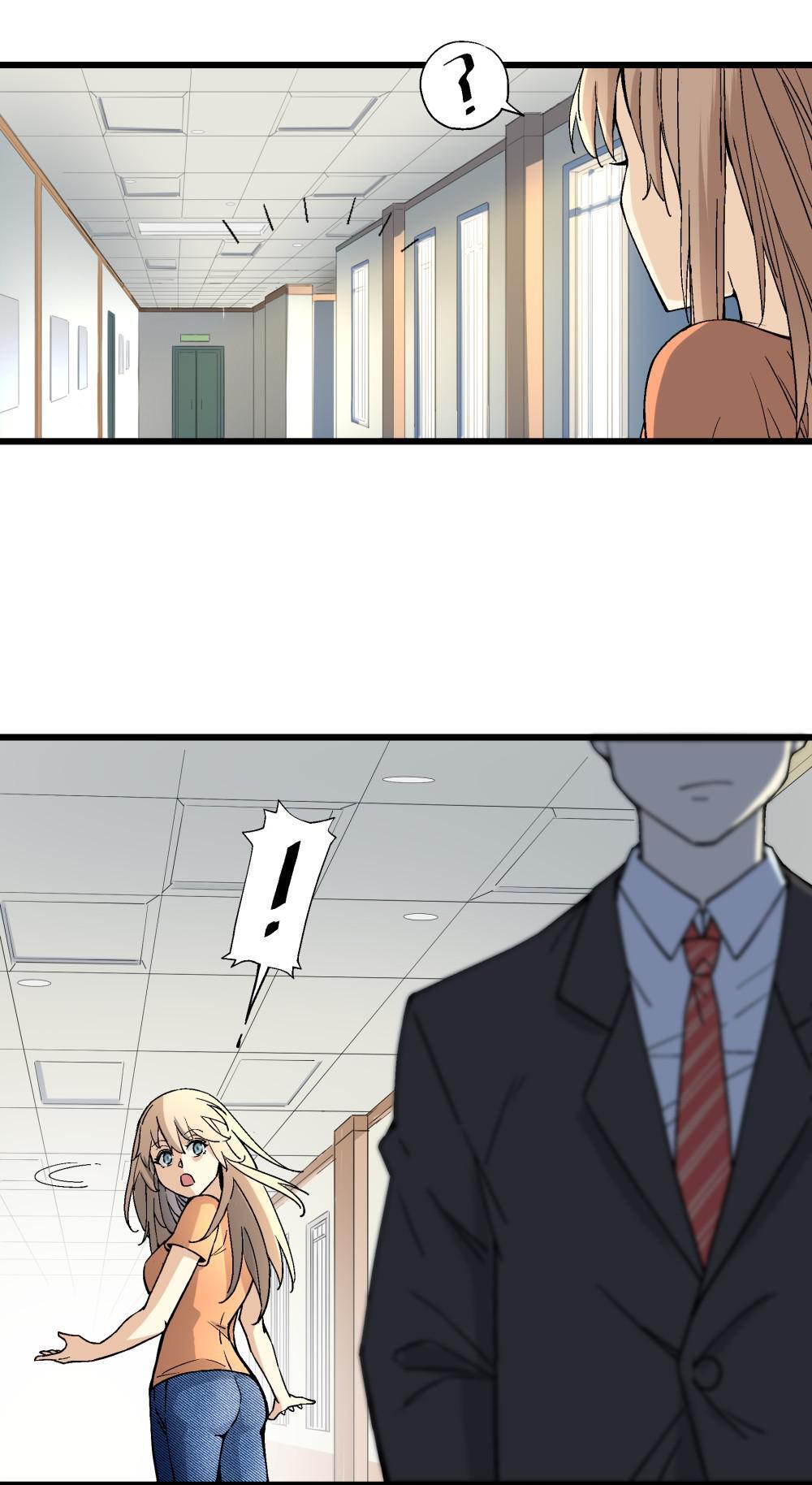 Soul Hunter: Ghost Chronicles Chapter 8 - Page 48