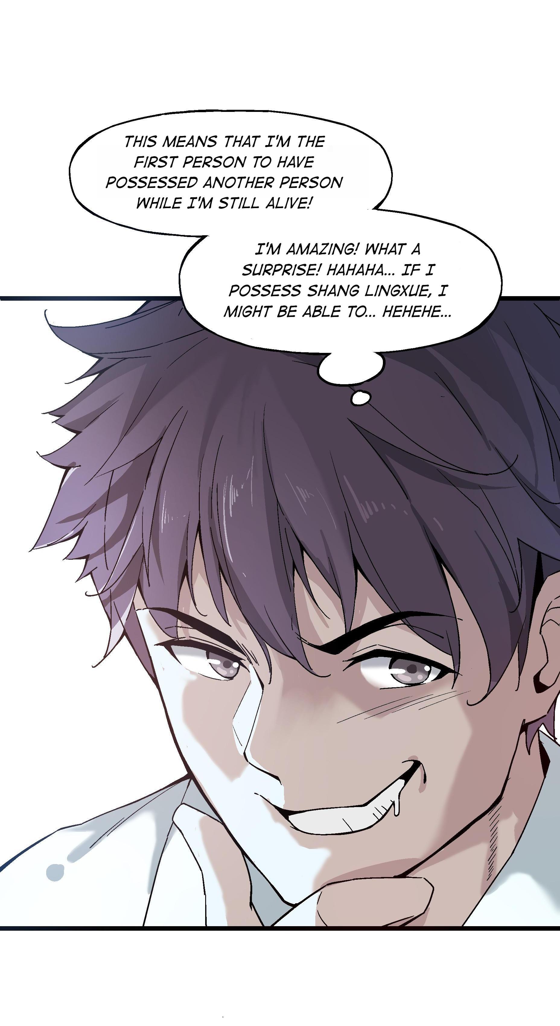 Soul Hunter: Ghost Chronicles Chapter 9 - Page 20