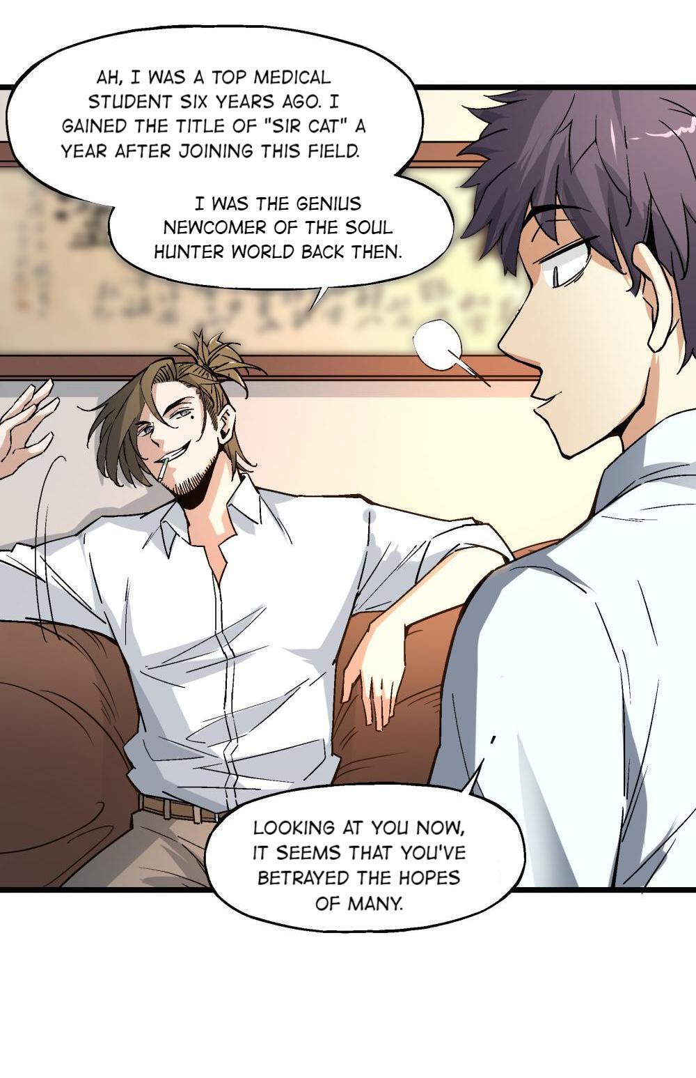 Soul Hunter: Ghost Chronicles Chapter 9 - Page 25