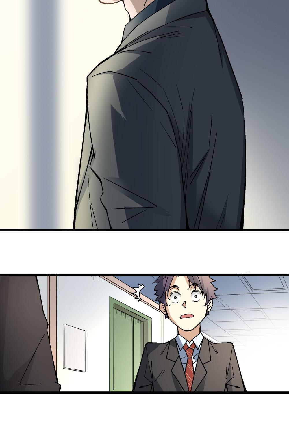 Soul Hunter: Ghost Chronicles Chapter 9 - Page 38