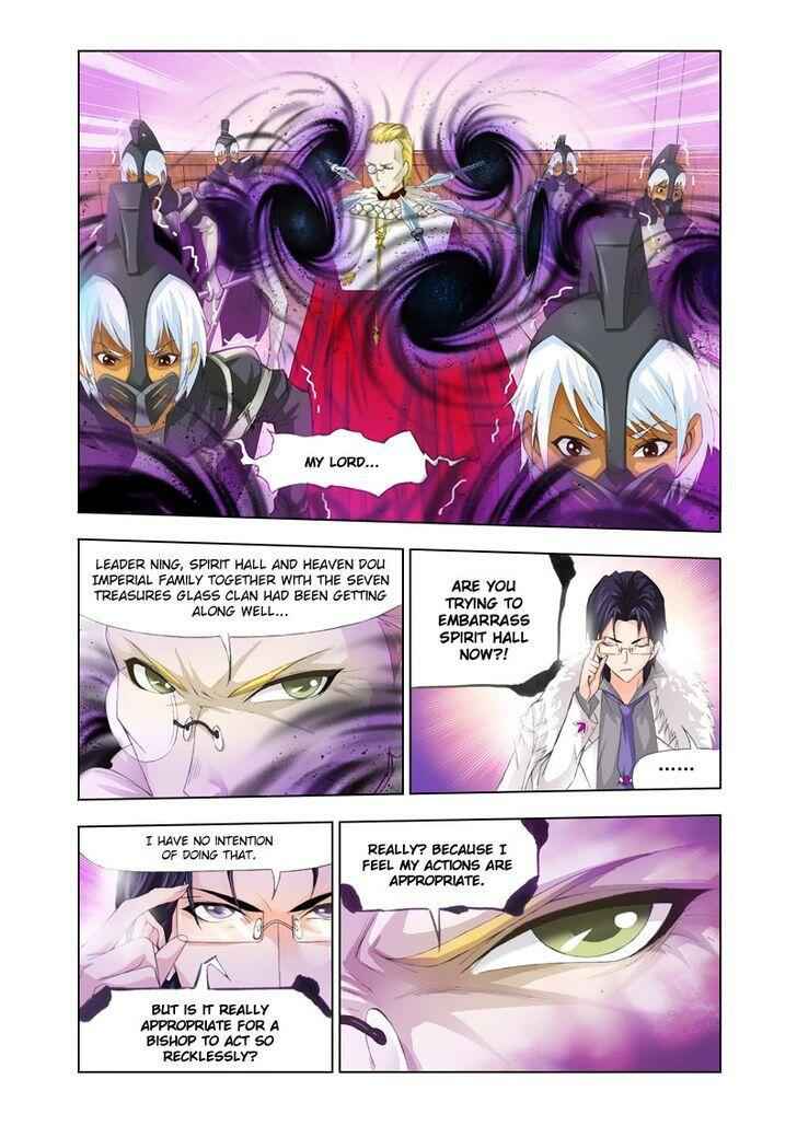 Soul Land I Chapter 102 - Page 15