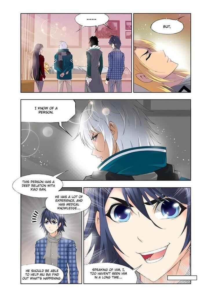 Soul Land I Chapter 107 - Page 6