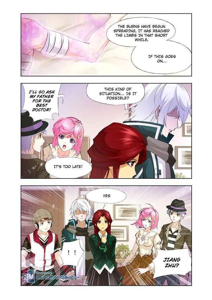 Soul Land I Chapter 115 - Page 17