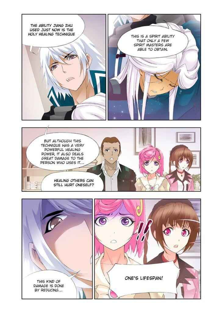Soul Land I Chapter 116 - Page 4