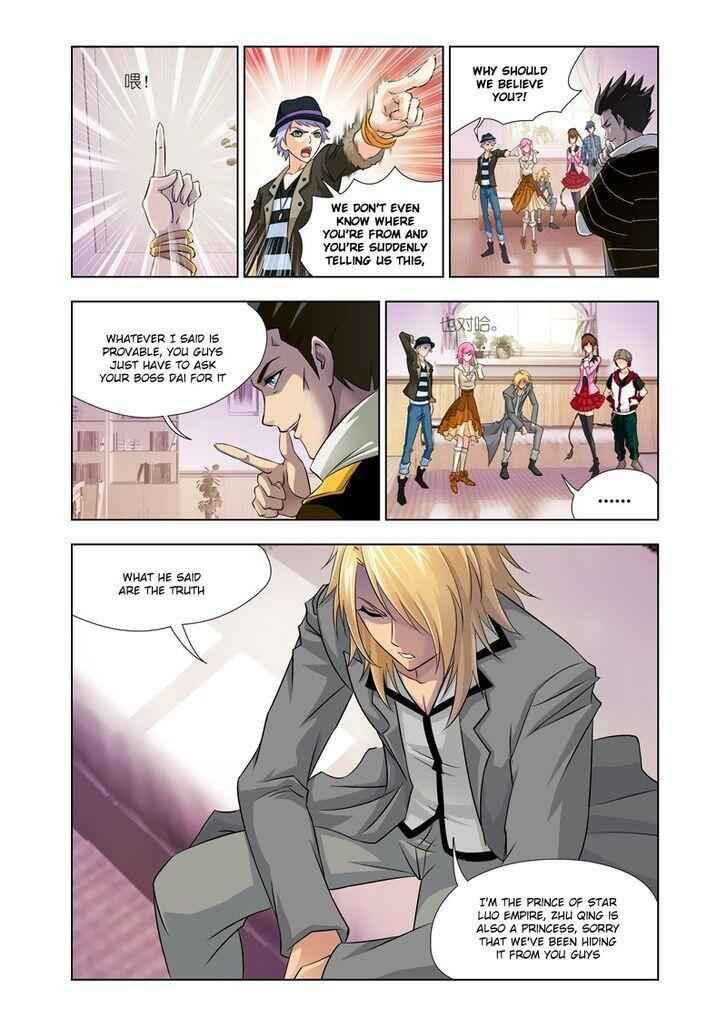 Soul Land I Chapter 122 - Page 18