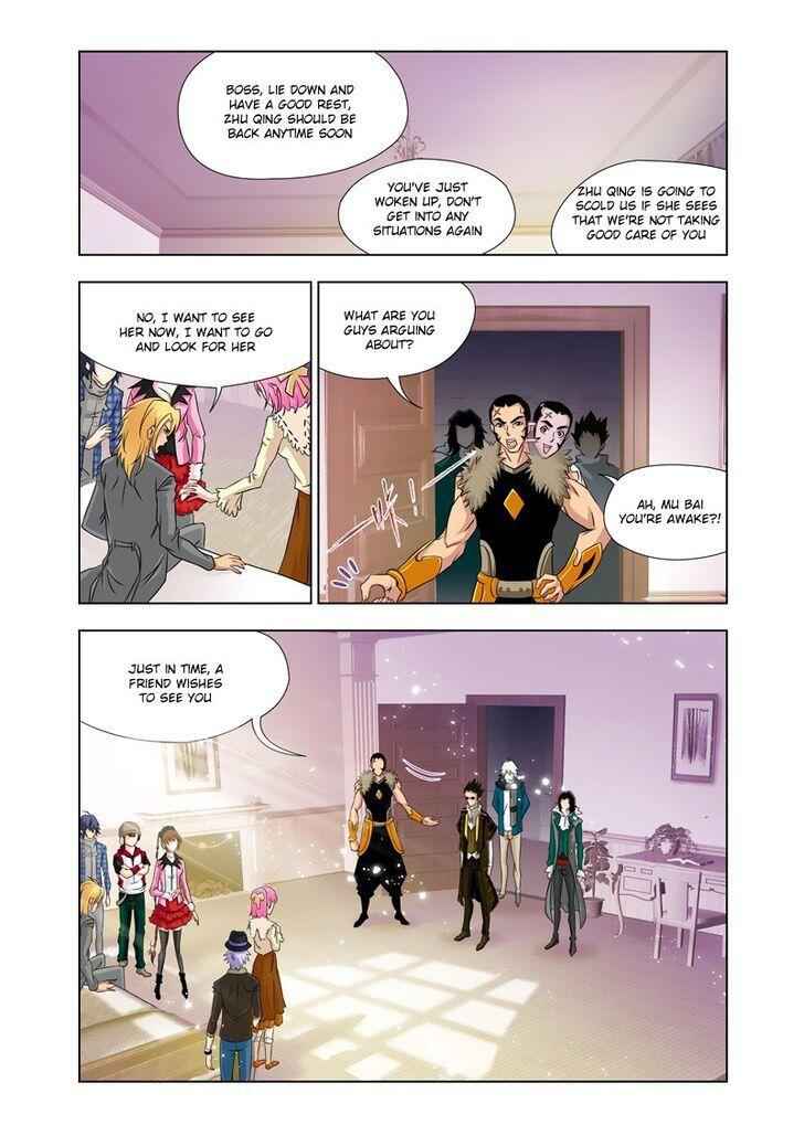 Soul Land I Chapter 122 - Page 7