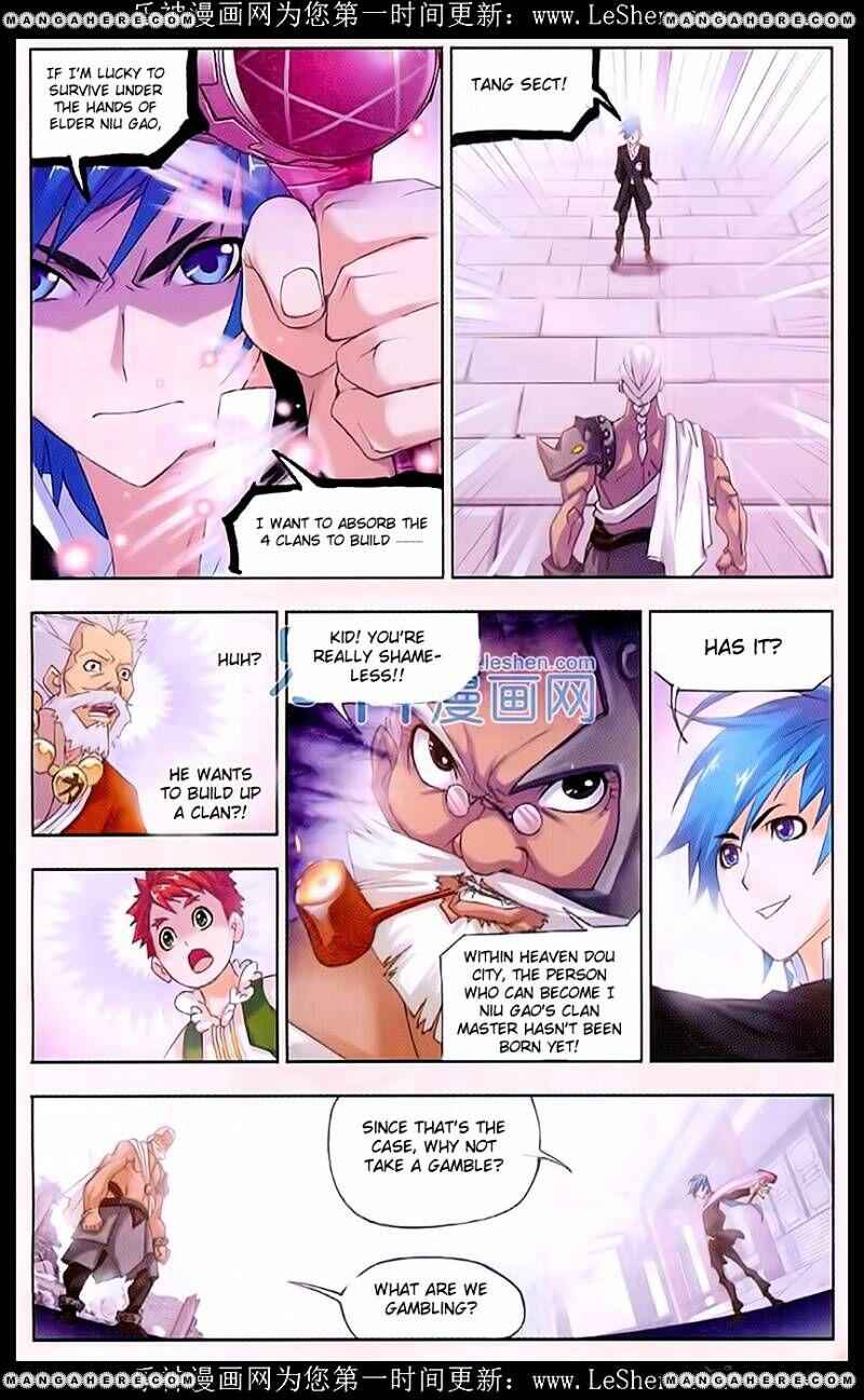 Soul Land I Chapter 154 - Page 2