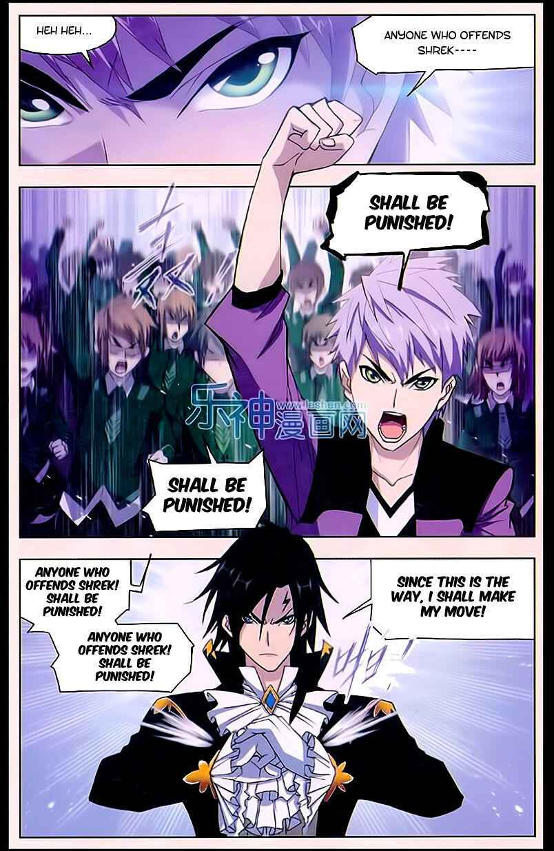 Soul Land I Chapter 161 - Page 15