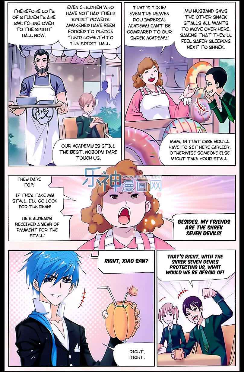 Soul Land I Chapter 161 - Page 7