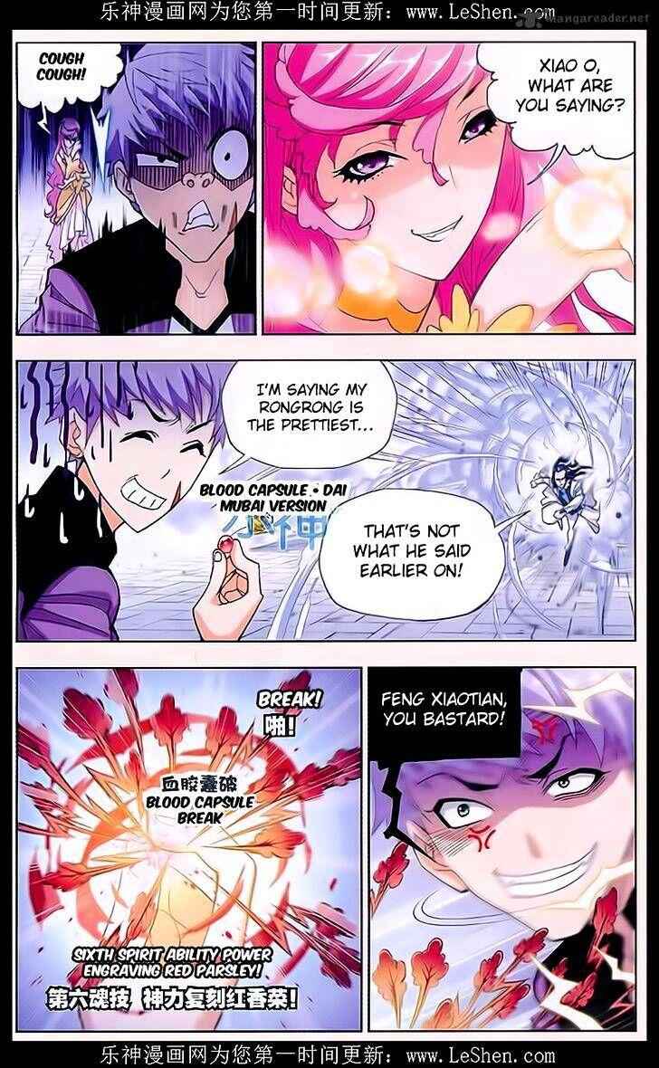 Soul Land I Chapter 162 - Page 7