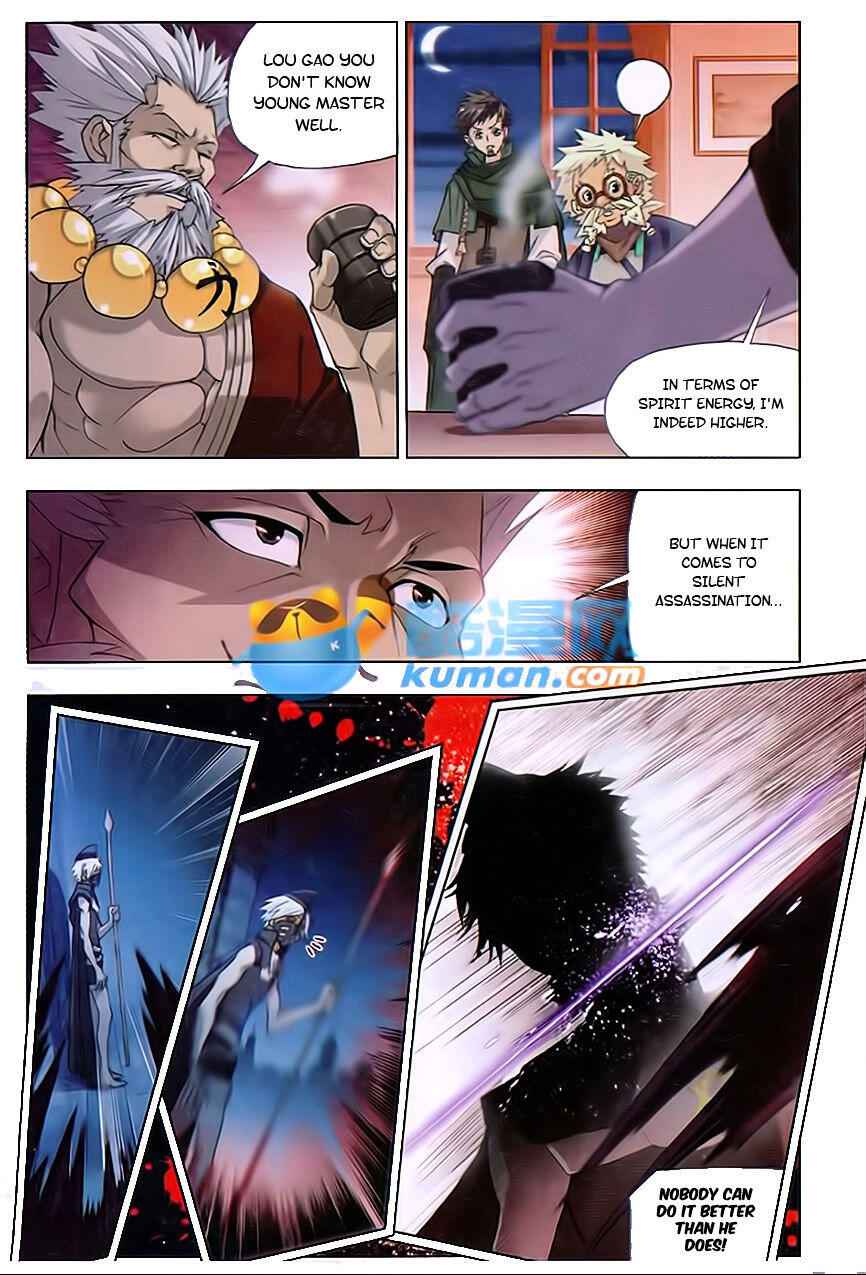 Soul Land I Chapter 166 - Page 14