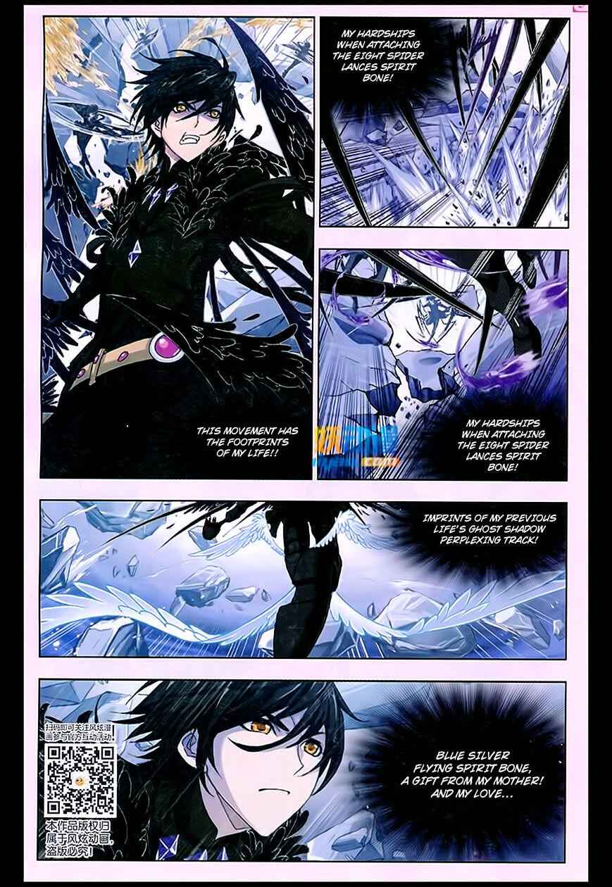 Soul Land I Chapter 170 - Page 15