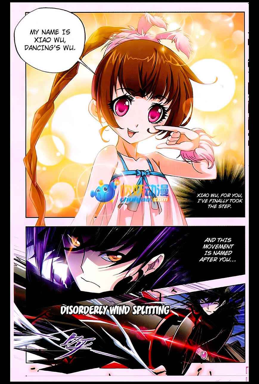 Soul Land I Chapter 170 - Page 17