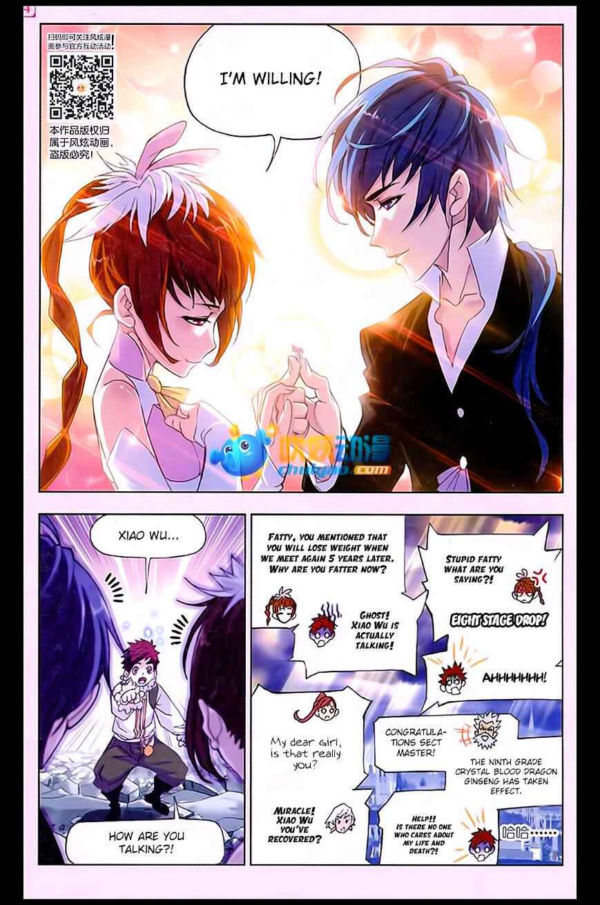 Soul Land I Chapter 171 - Page 24