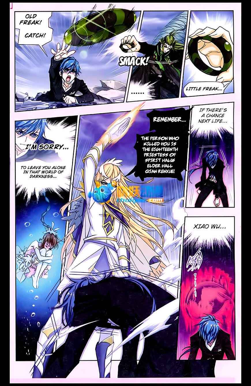 Soul Land I Chapter 171 - Page 4
