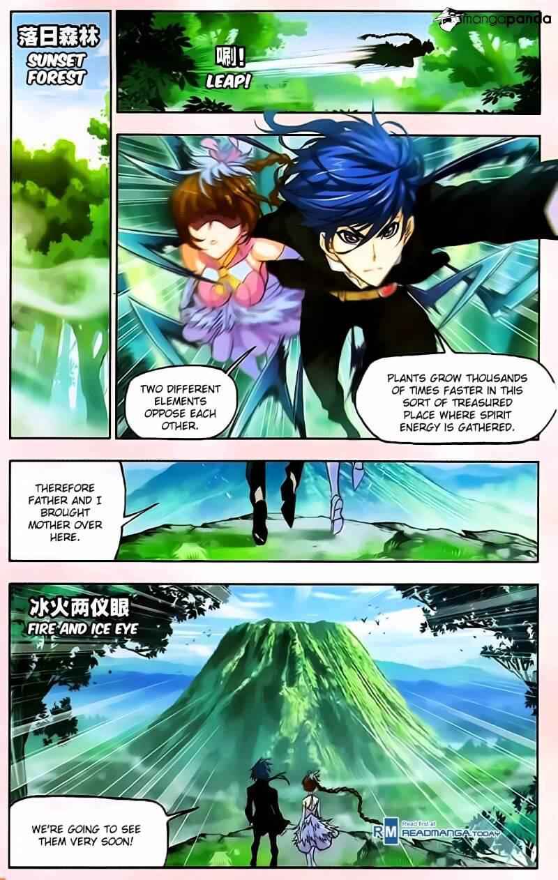 Soul Land I Chapter 174 - Page 2